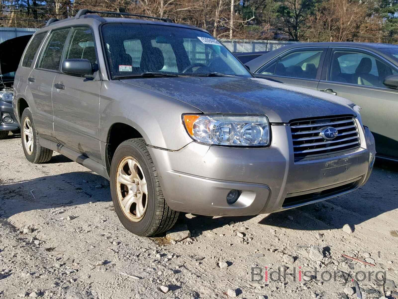 Photo JF1SG63676H743701 - SUBARU FORESTER 2006