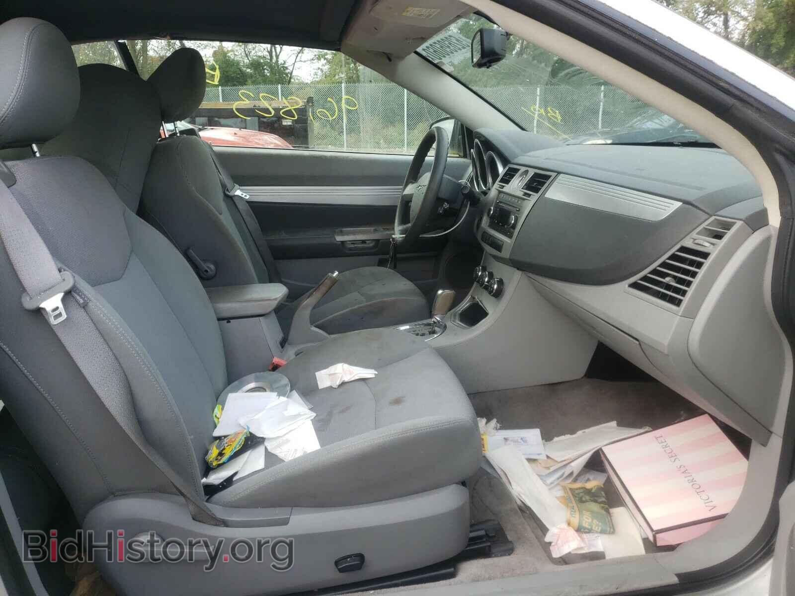 2008 CHRYSLER SEBRING - VIN: 1C3LC55R88N629761 - Фото 5