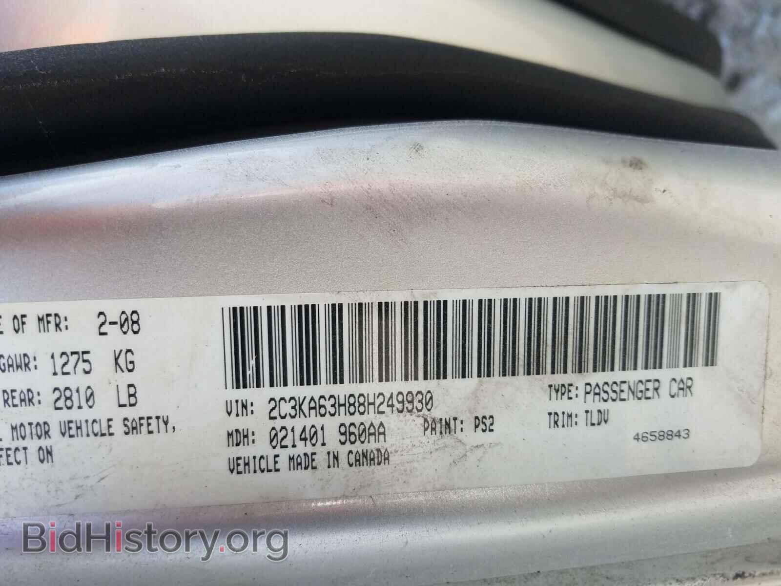 2008 CHRYSLER 300 - VIN: 2C3KA63H88H249930 - Фото 10