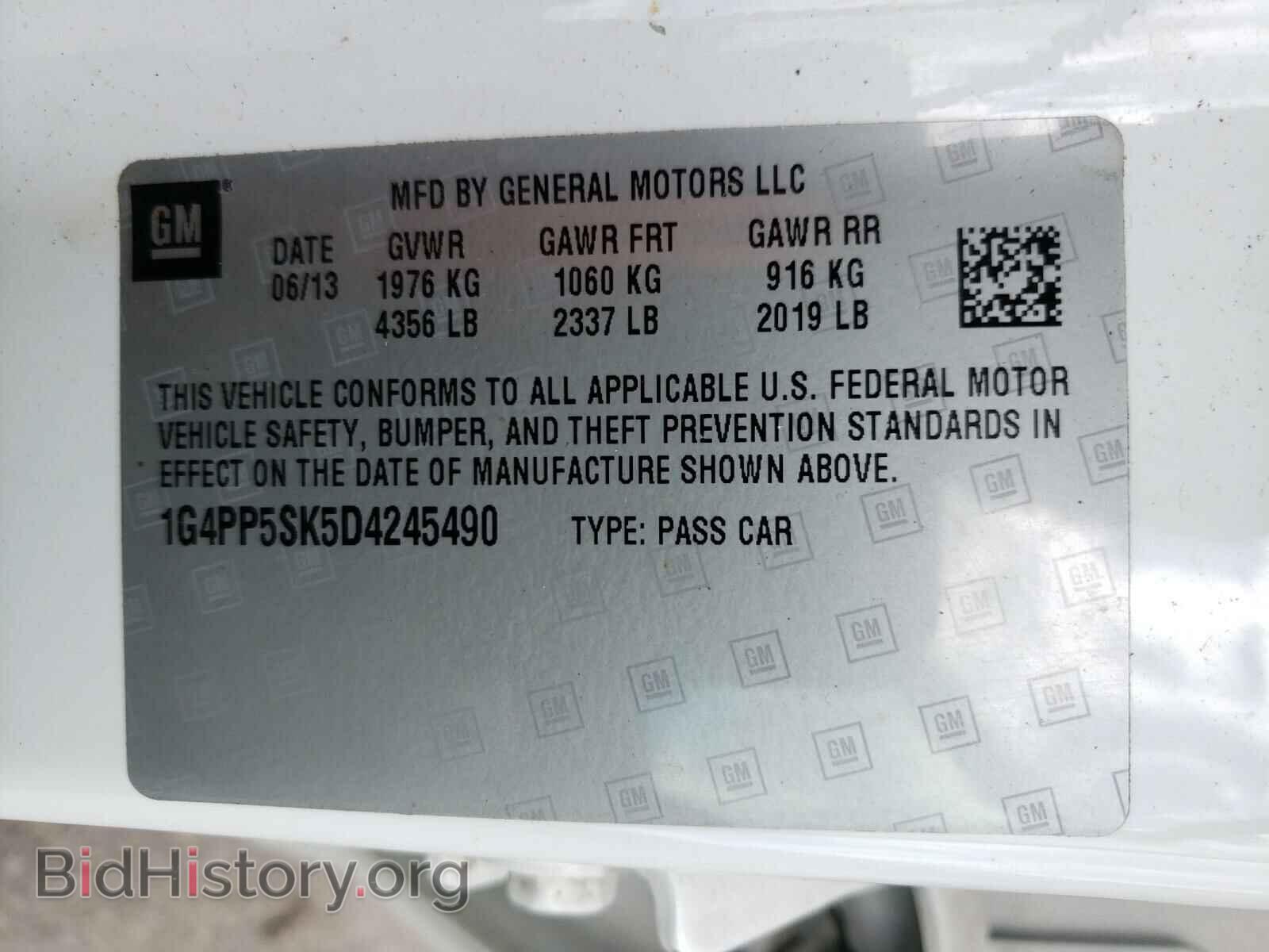 2013 BUICK VERANO - VIN: 1G4PP5SK5D4245490 - Фото 10