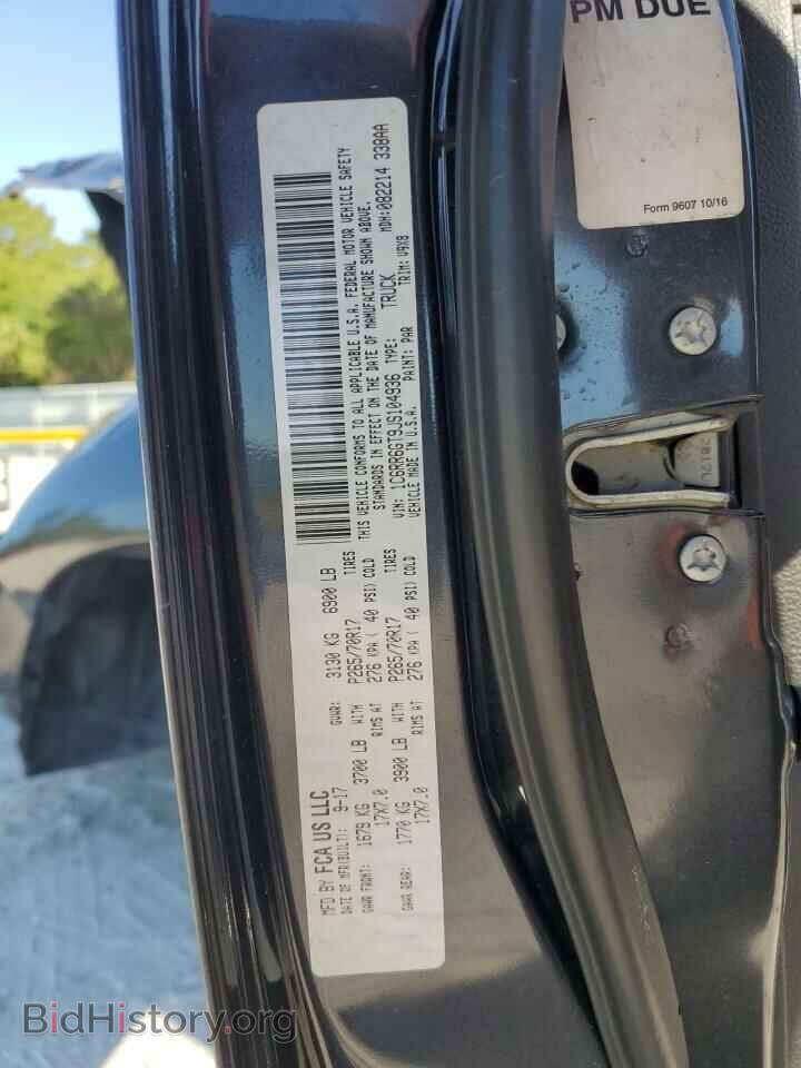 2018 RAM 1500 - VIN: 1C6RR6GT9JS104936 - Фото 15