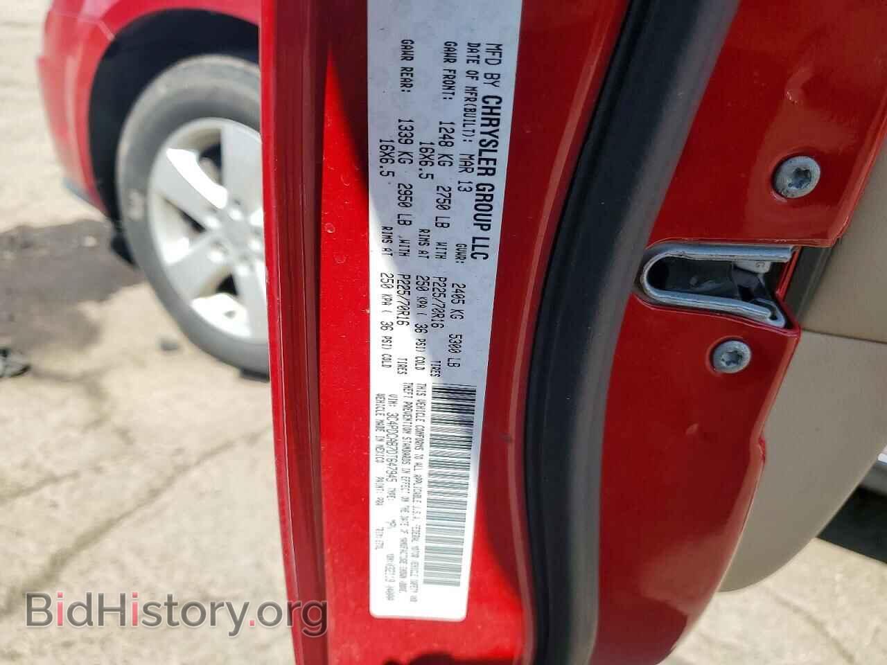 2013 DODGE JOURNEY - VIN: 3C4PDCAB7DT647945 - Photo 13