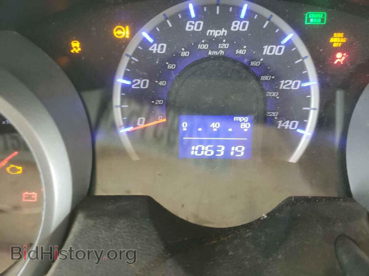 2013 HONDA FIT - VIN: JHMGE8H34DC078958 - Фото 8