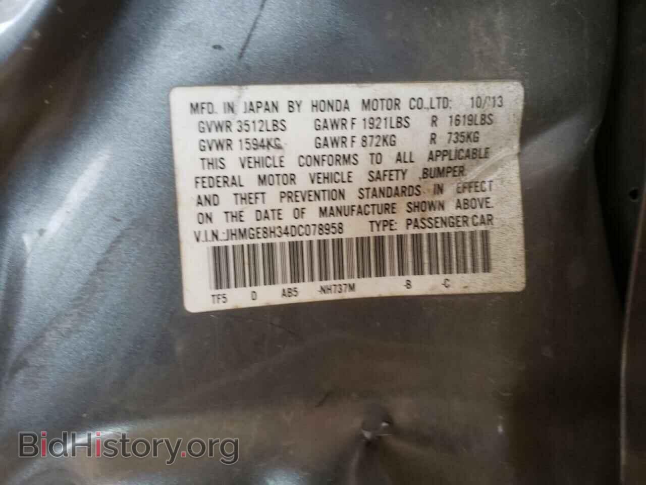 2013 HONDA FIT - VIN: JHMGE8H34DC078958 - Фото 10