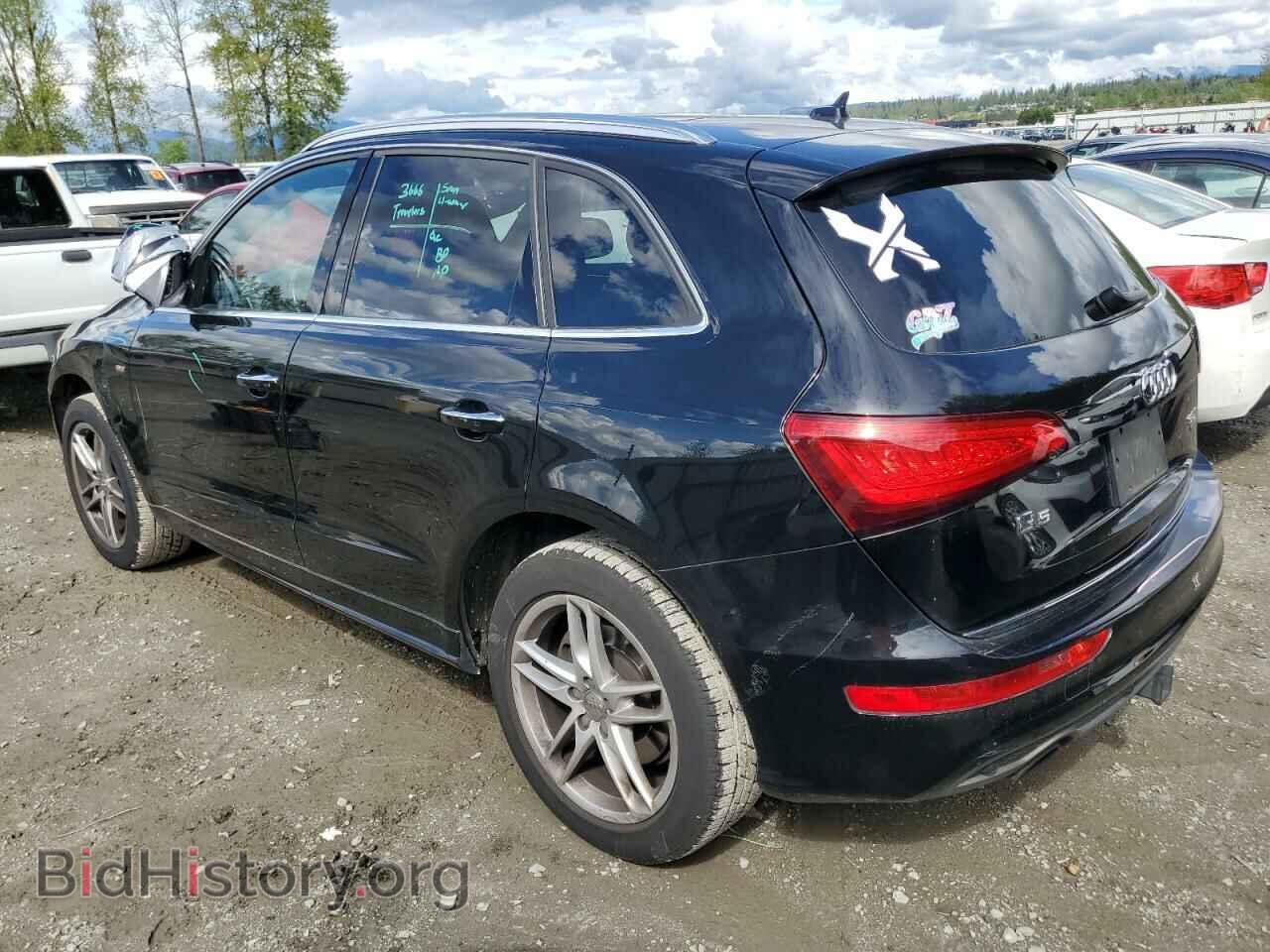 2015 AUDI Q5 - VIN: WA1DGAFP7FA105901 - Фото 2