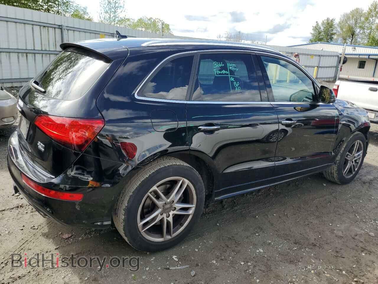 2015 AUDI Q5 - VIN: WA1DGAFP7FA105901 - Фото 3