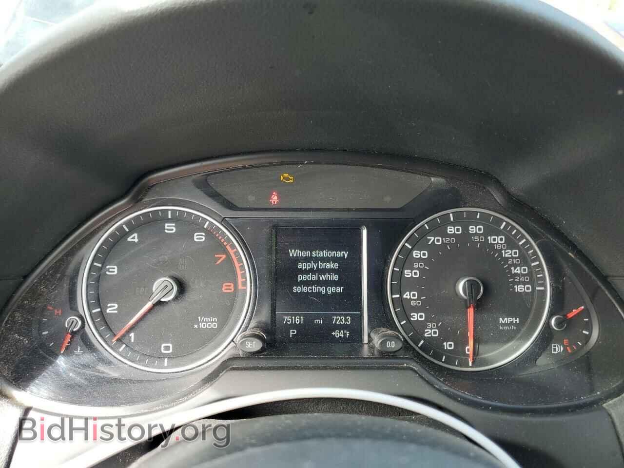 2015 AUDI Q5 - VIN: WA1DGAFP7FA105901 - Фото 9