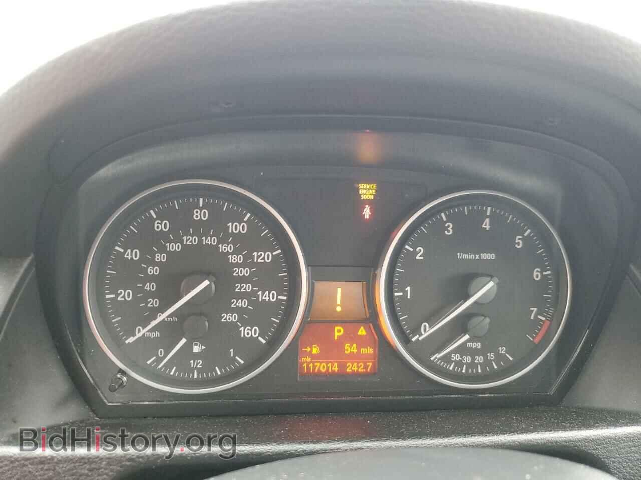 2015 BMW X1 - VIN: WBAVL1C51FVY36760 - Фото 9