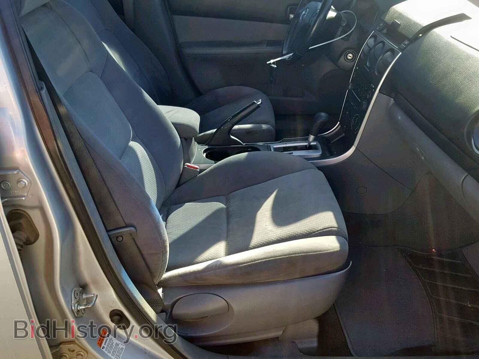 2008 MAZDA 6 - VIN: 1YVHP80C985M39505 - Фото 5