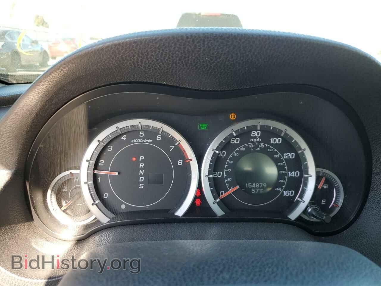 2013 ACURA TSX - VIN: JH4CU2F64DC006590 - Фото 9