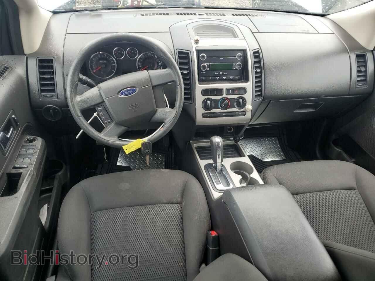 2008 FORD EDGE - VIN: 2FMDK36C28BA05415 - Photo 8