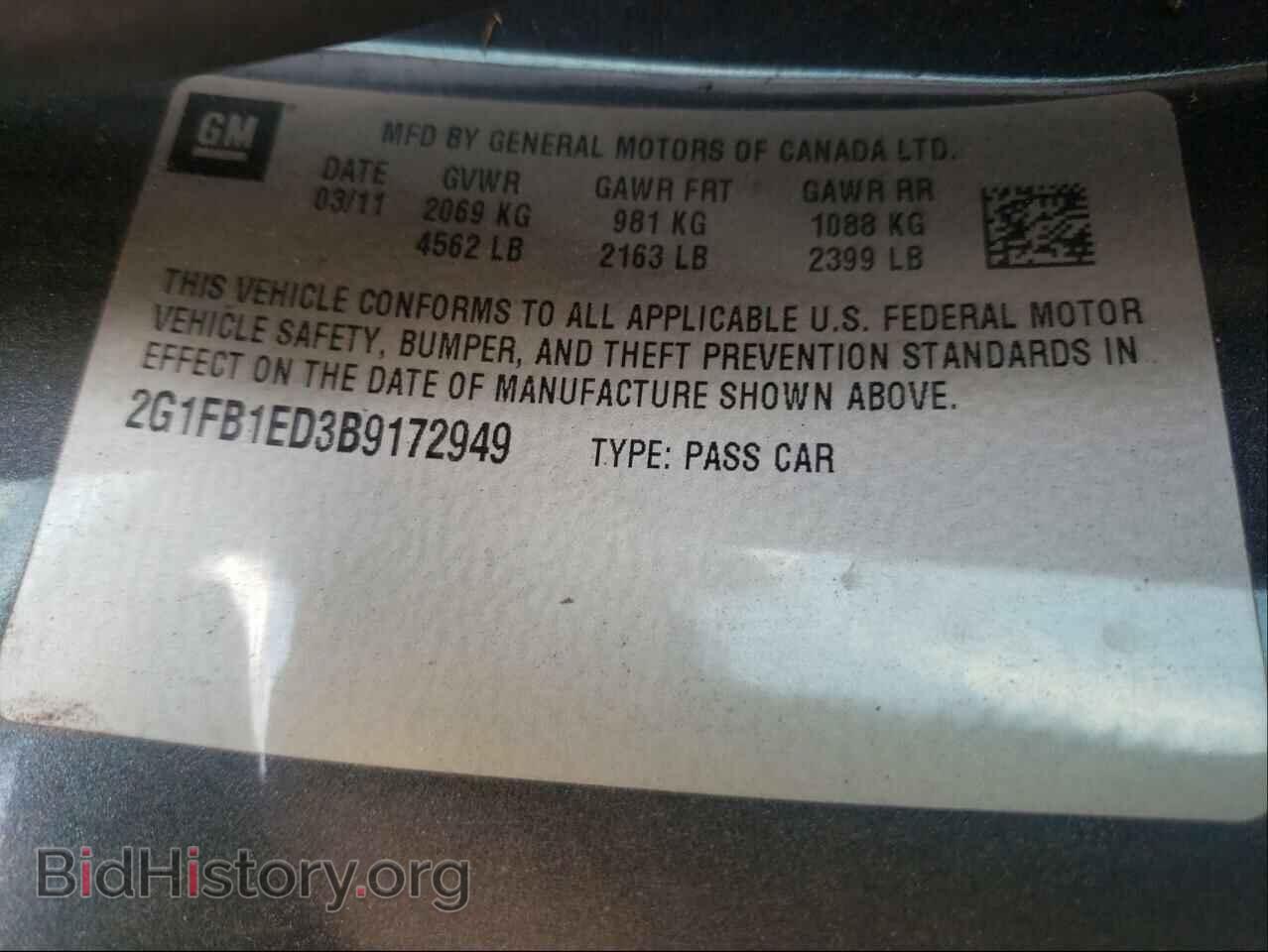 2011 CHEVROLET CAMARO - VIN: 2G1FB1ED3B9172949 - Фото 10