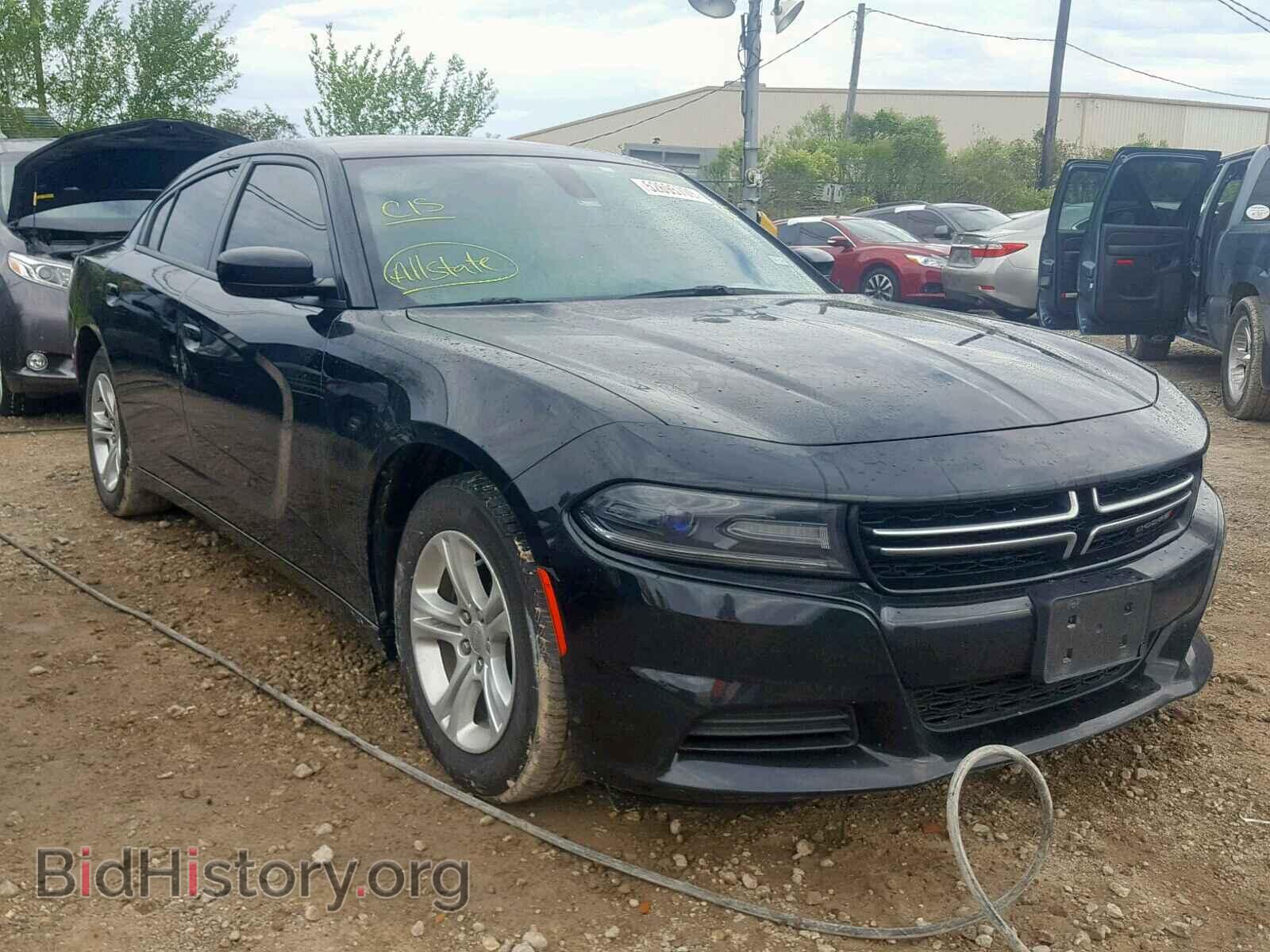 Фотография 2C3CDXBG3HH546372 - DODGE CHARGER 2017