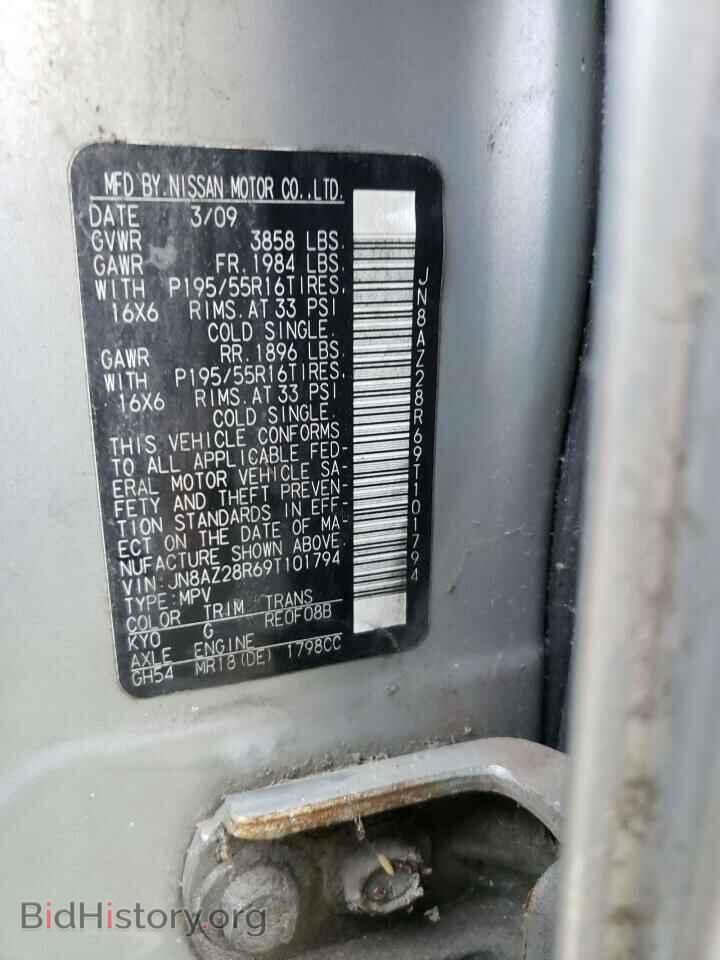 2009 NISSAN CUBE - VIN: JN8AZ28R69T101794 - Фото 10