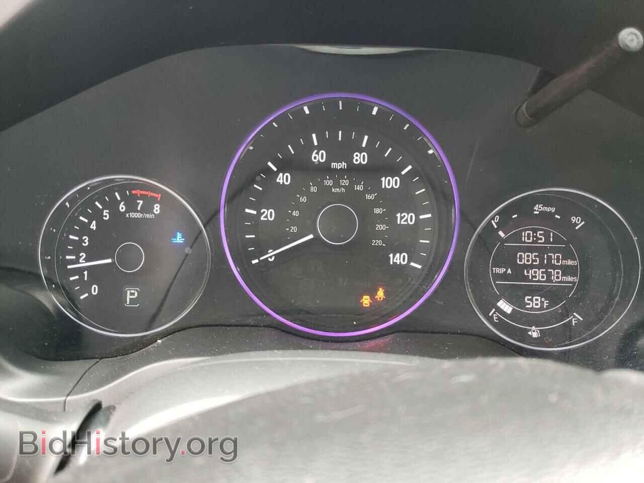 2017 HONDA HR-V - VIN: 3CZRU6H77HM718115 - Фото 9