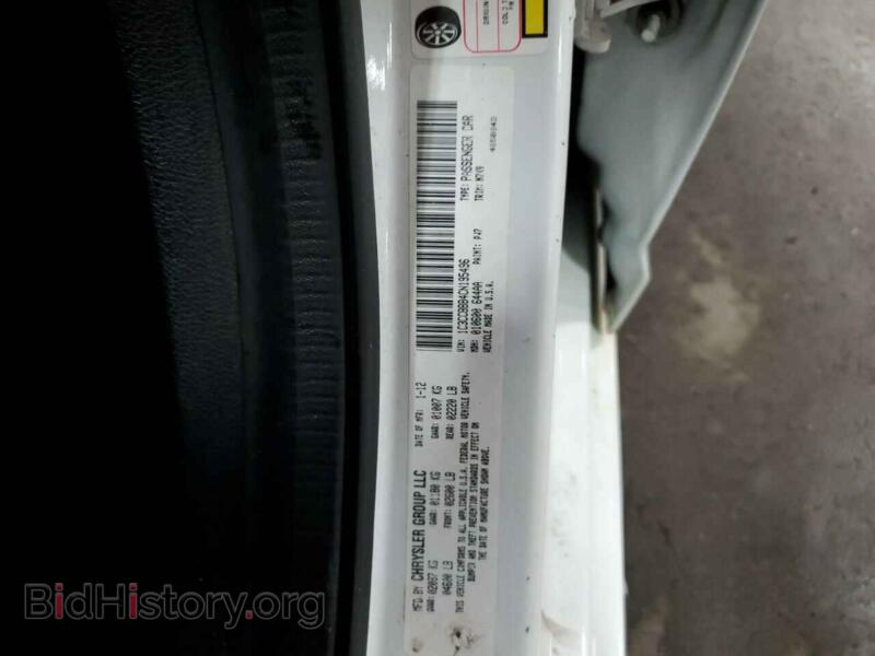 2012 Chrysler 200 (VIN 1C3CCBBB4CN195496) — фото 13 из 14
