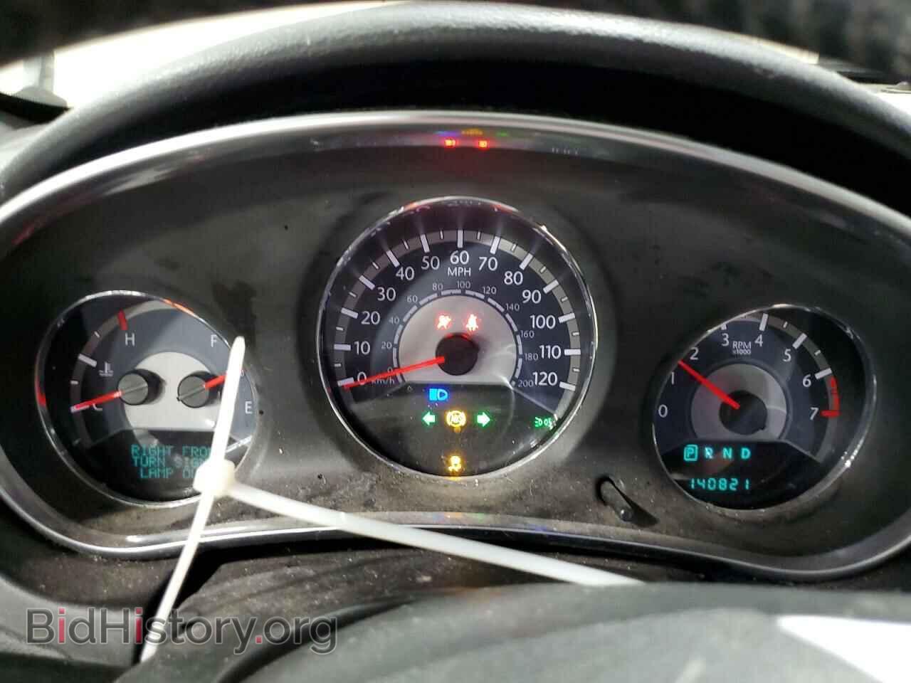 2012 CHRYSLER 200 - VIN: 1C3CCBBB4CN195496 - Фото 9