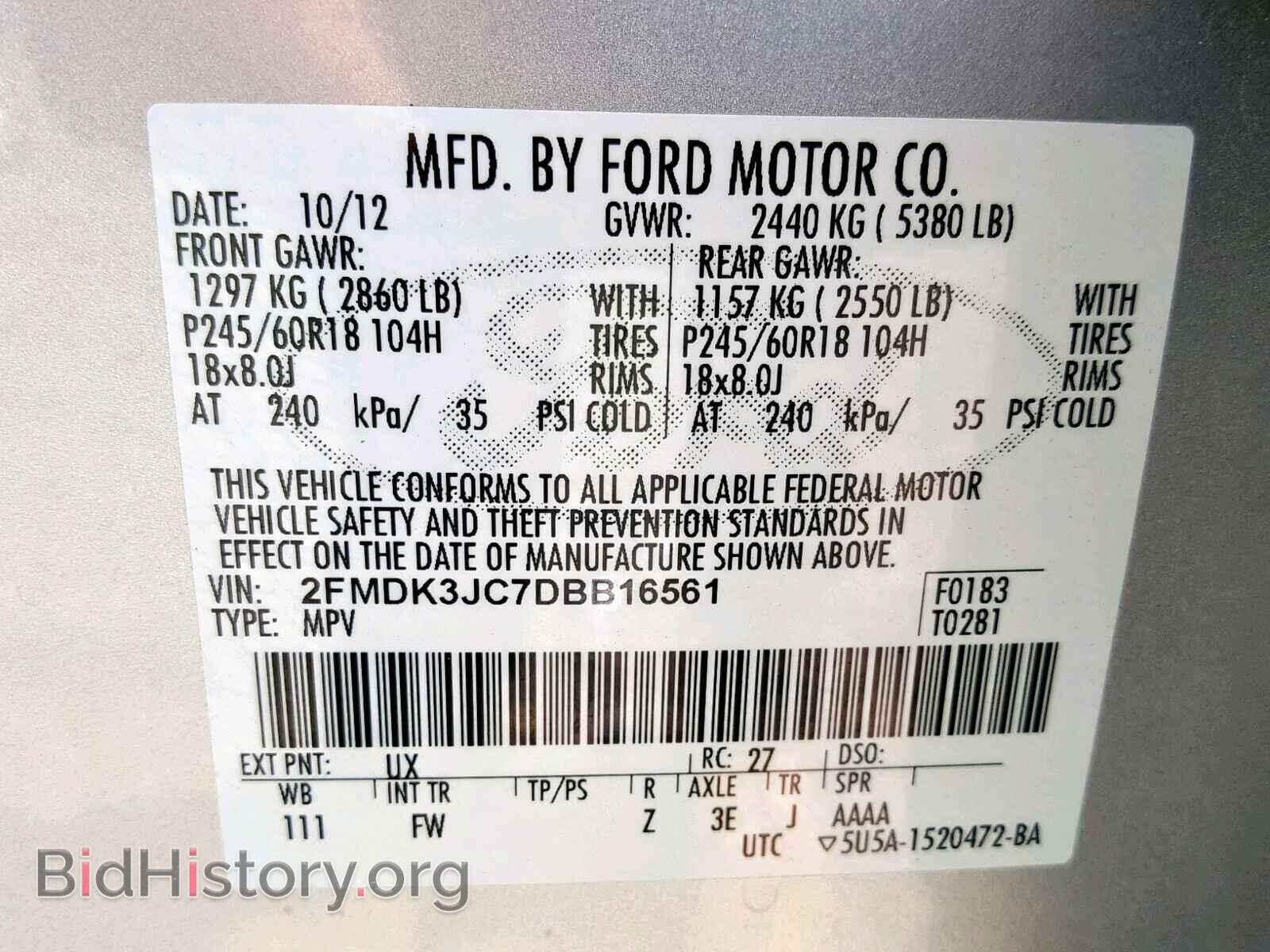 2013 FORD EDGE SEL - VIN: 2FMDK3JC7DBB16561 - Photo 10