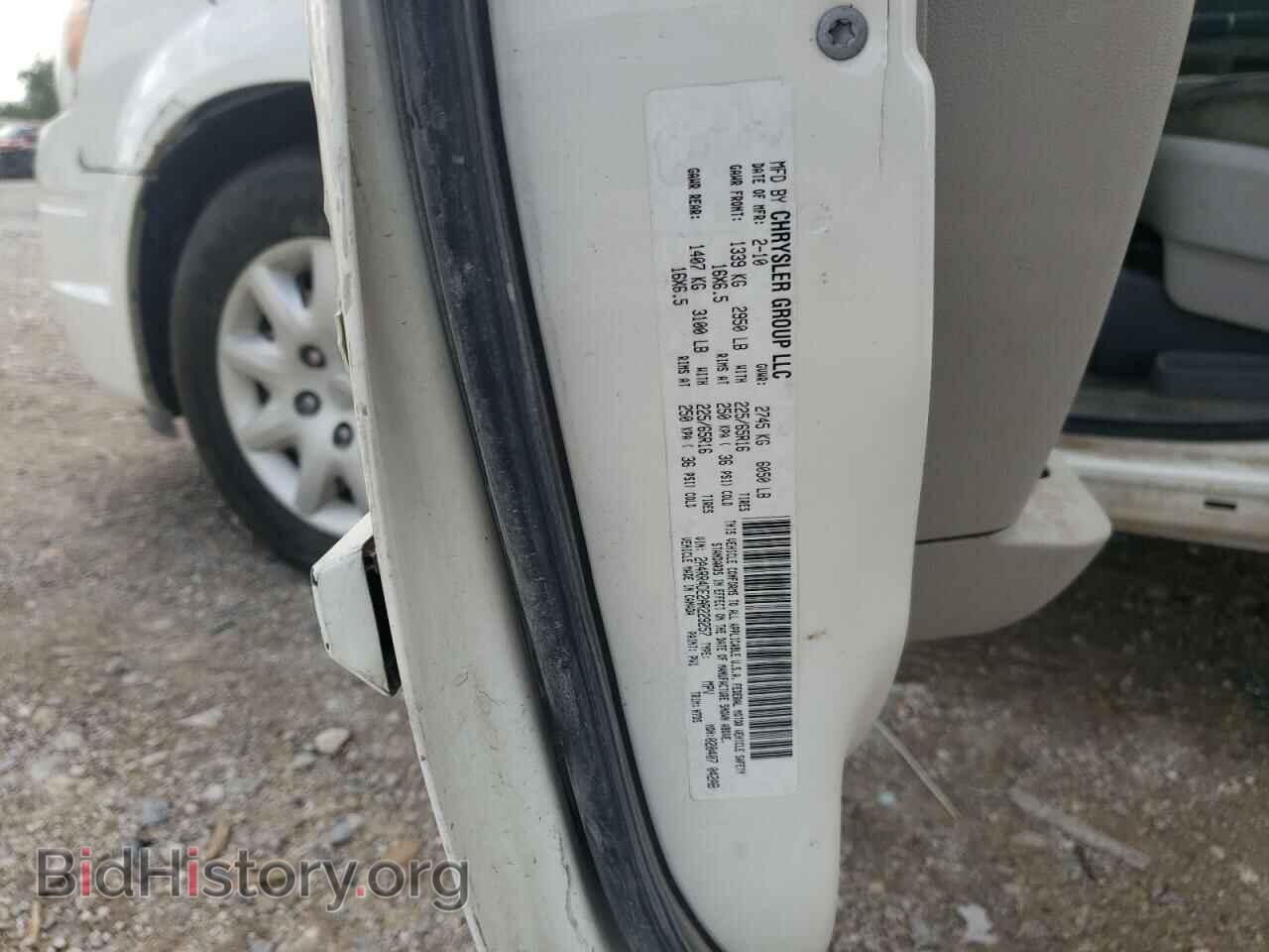 2010 CHRYSLER MINIVAN - VIN: 2A4RR4DE2AR229257 - Photo 12