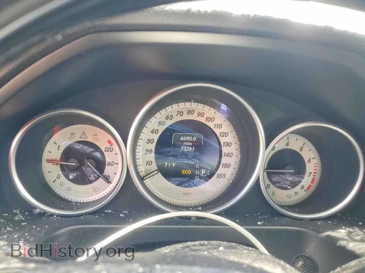 2014 MERCEDES-BENZ E-CLASS - VIN: WDDHF9BB2EB006520 - Фото 9