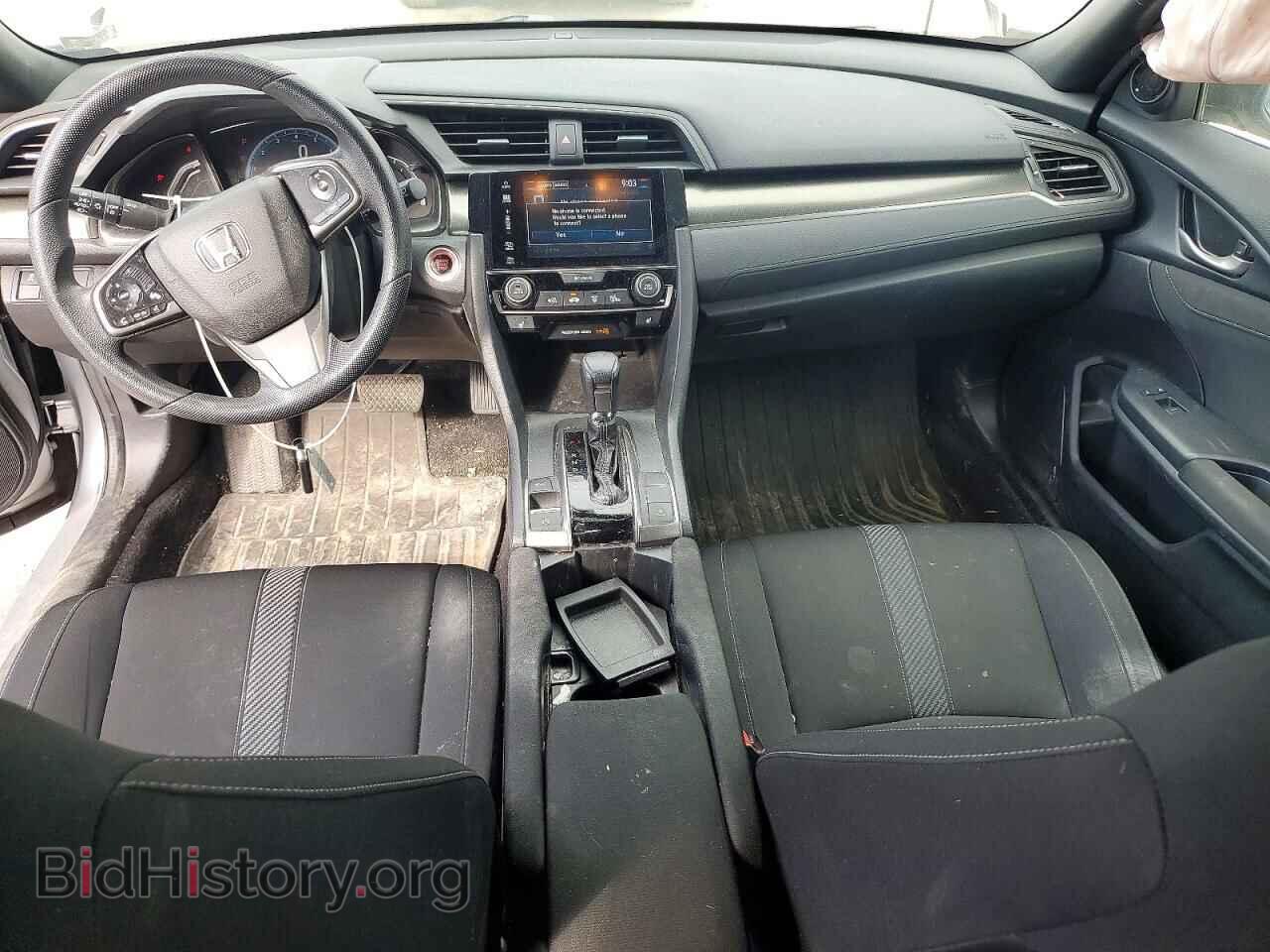 2018 HONDA CIVIC - VIN: SHHFK7H54JU213631 - Фото 8