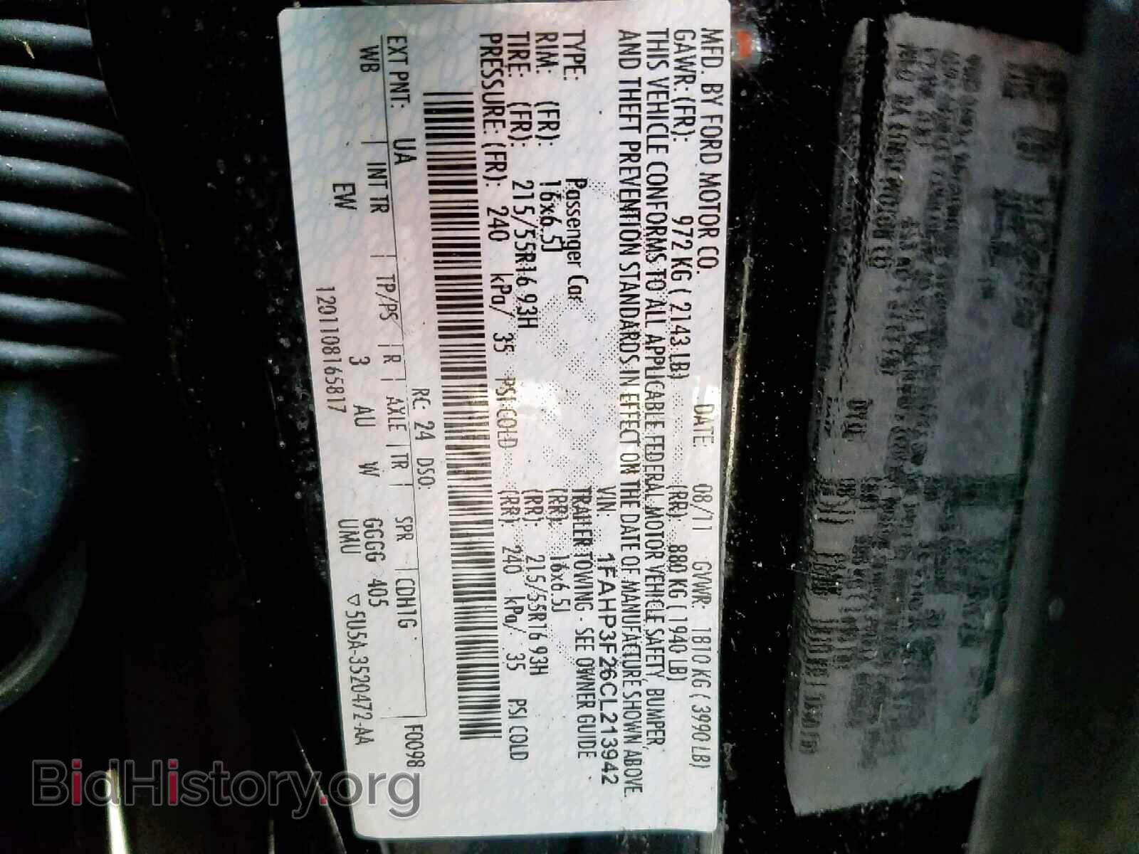 2012 FORD FOCUS SE - VIN: 1FAHP3F26CL213942 - Фото 10