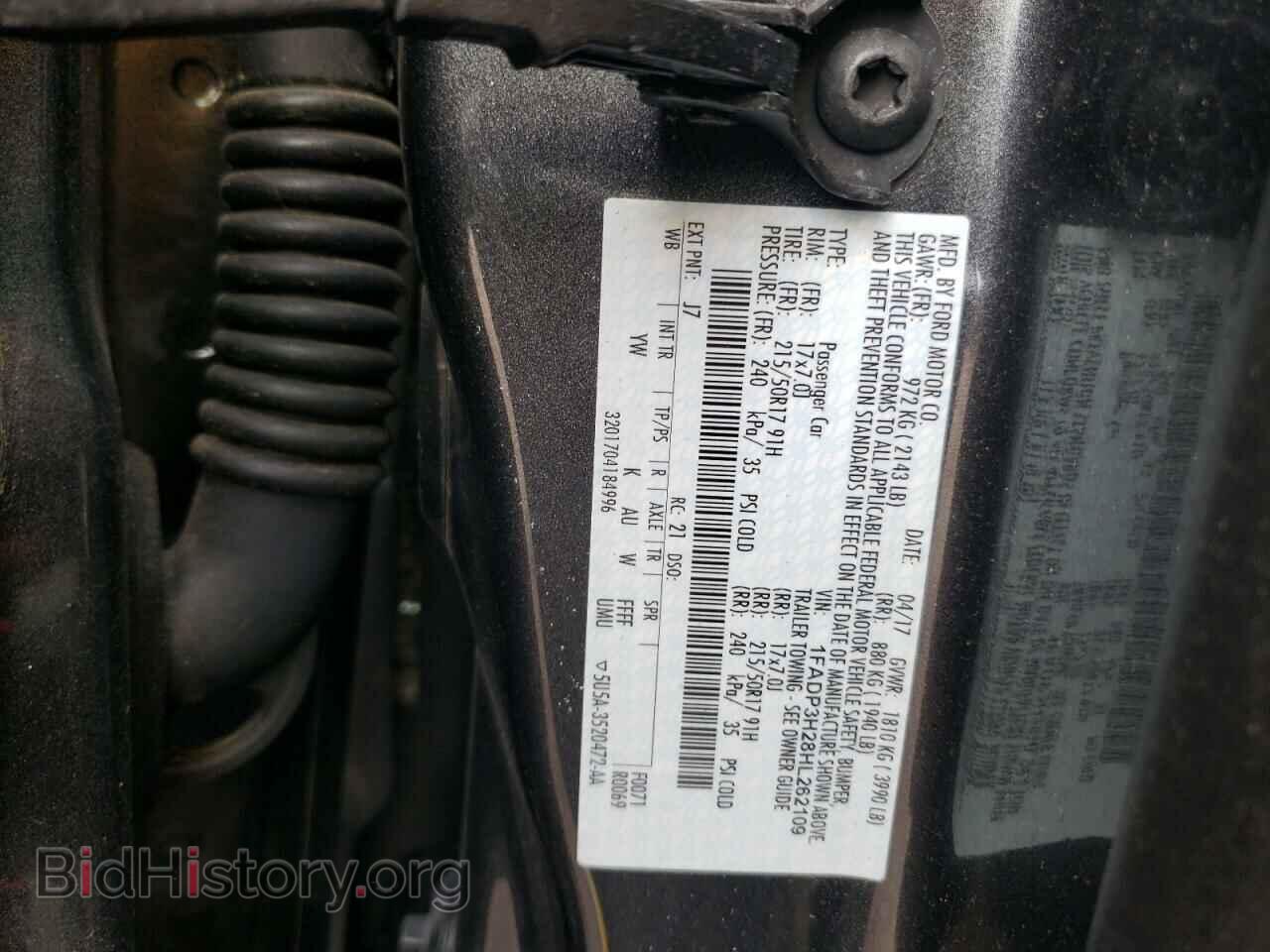 2017 FORD FOCUS - VIN: 1FADP3H28HL262109 - Фото 10