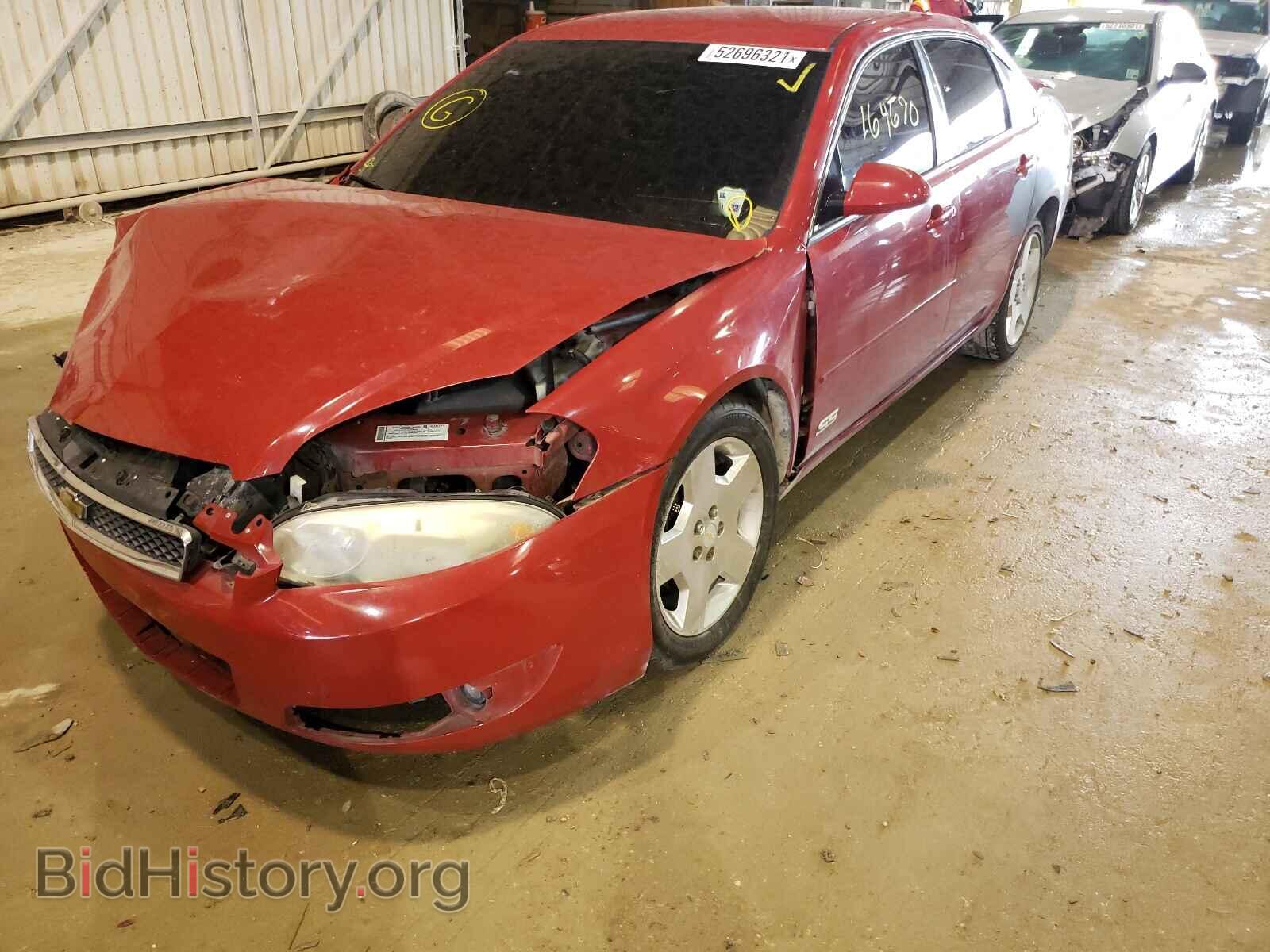 2008 CHEVROLET IMPALA - VIN: 2G1WD58C089139632 - Фото 2
