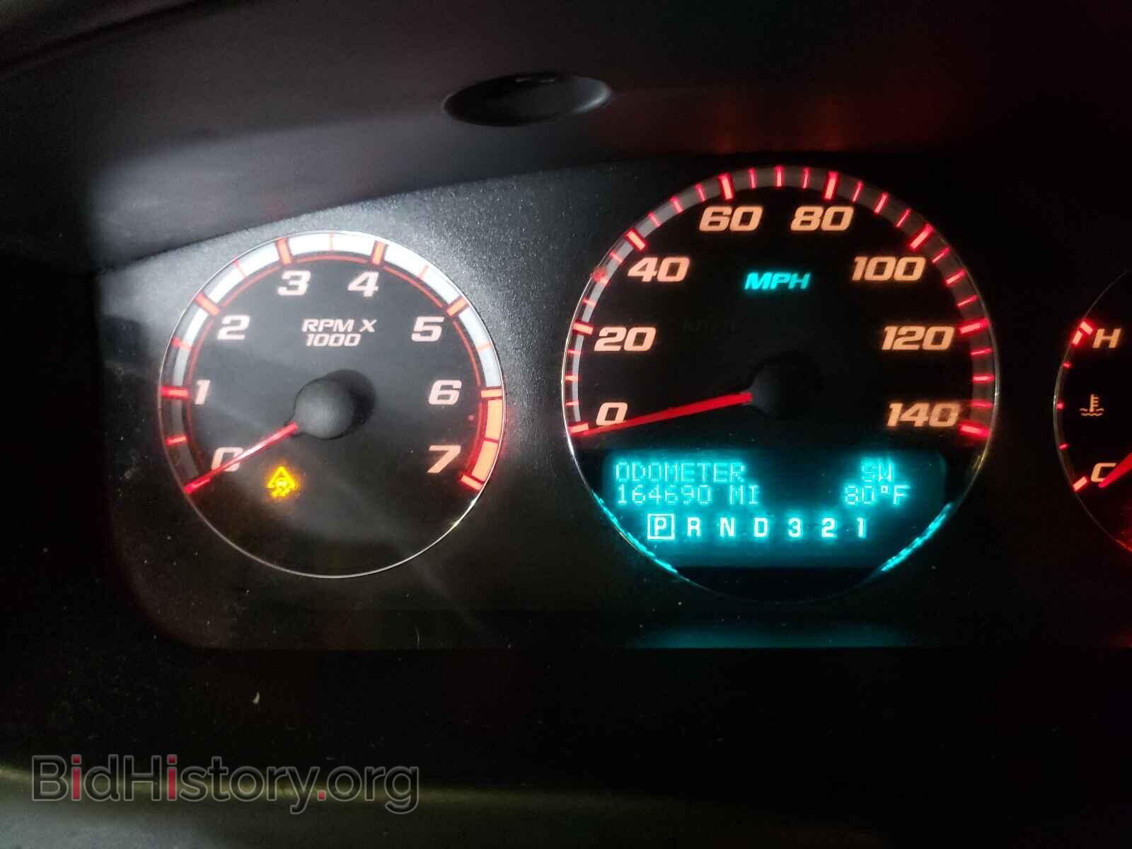 2008 CHEVROLET IMPALA - VIN: 2G1WD58C089139632 - Фото 8