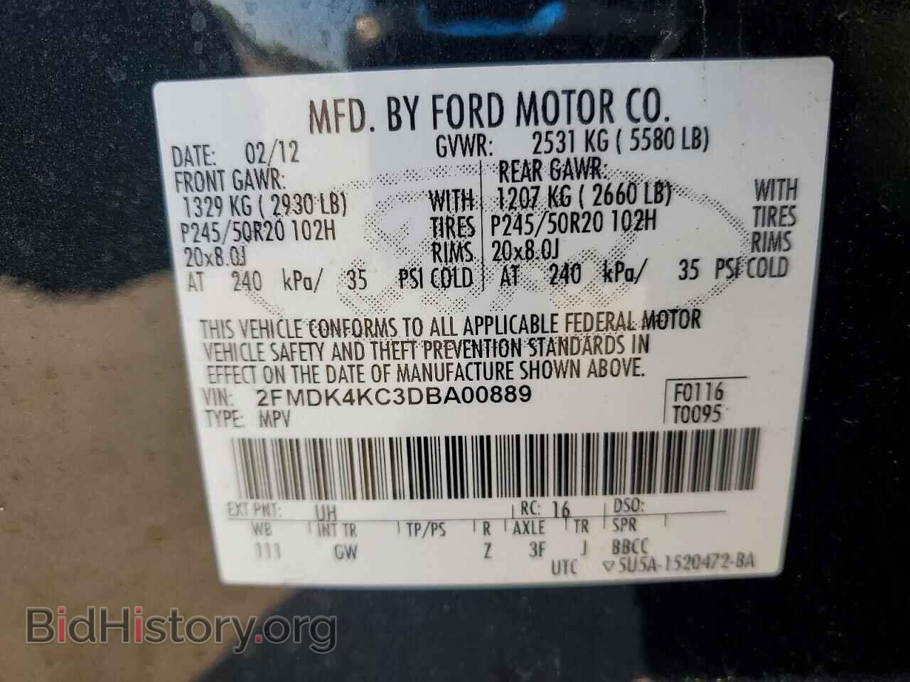 2013 FORD EDGE - VIN: 2FMDK4KC3DBA00889 - Photo 13