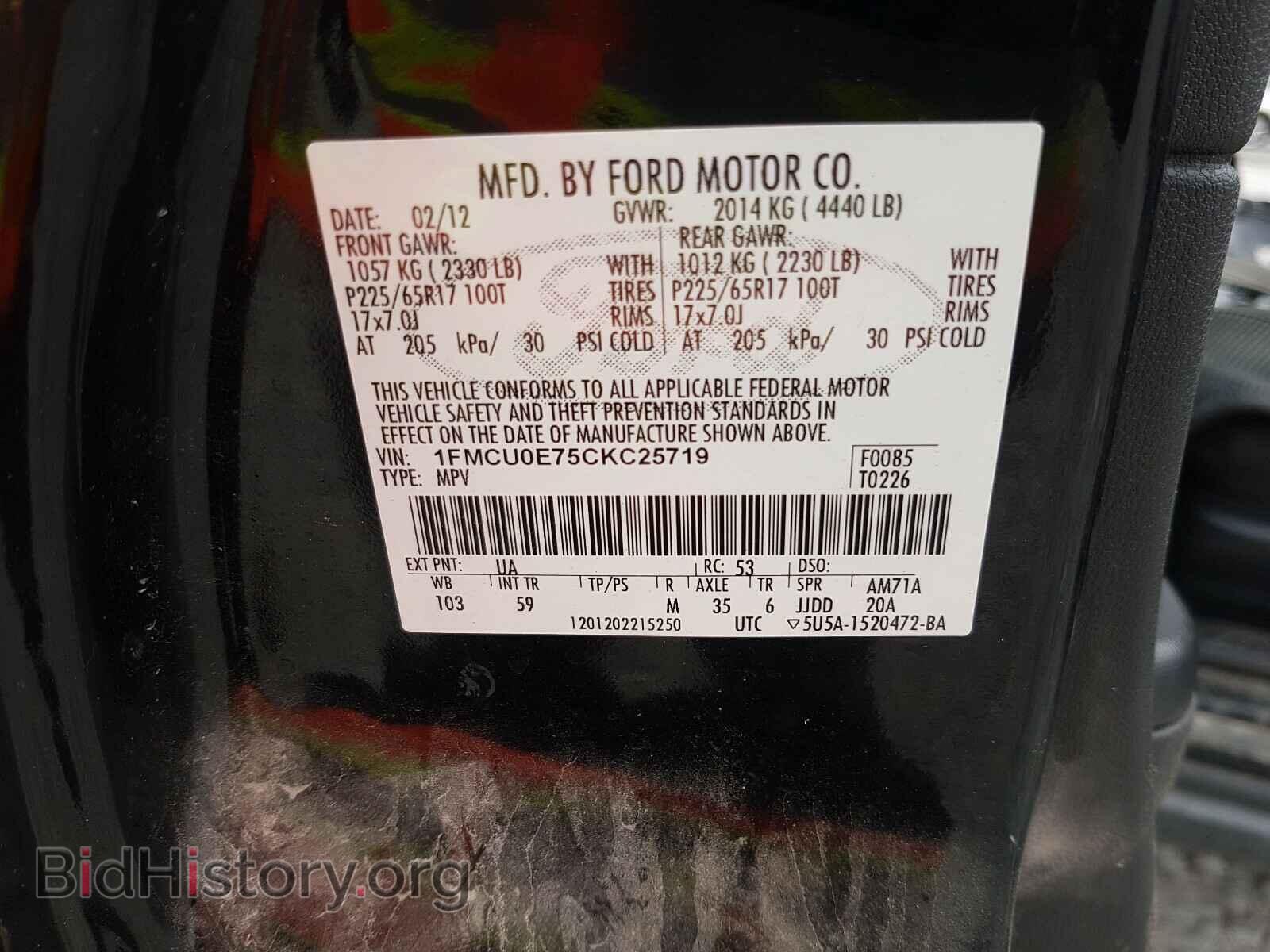 2012 FORD ESCAPE - VIN: 1FMCU0E75CKC25719 - Фото 10