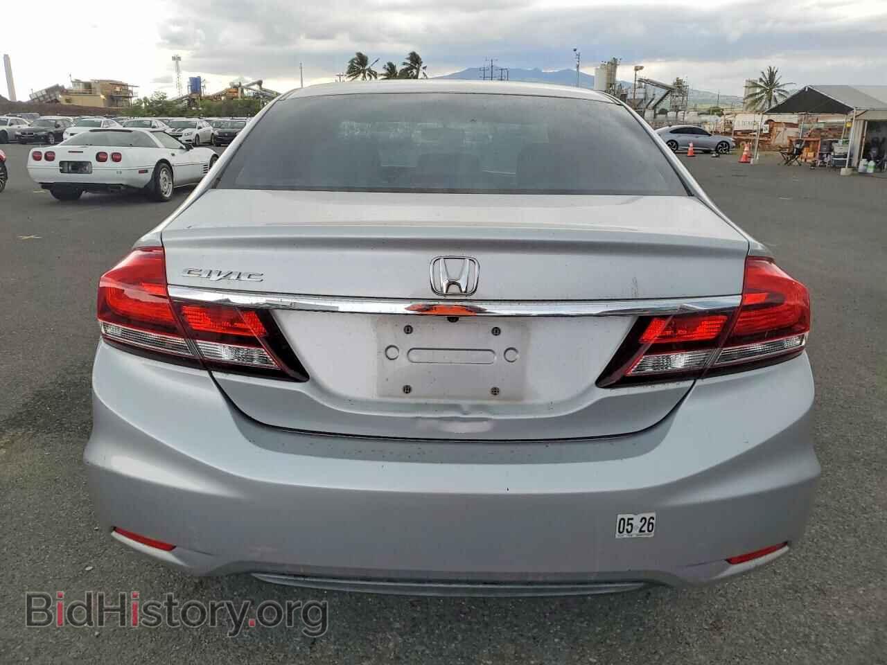 2015 HONDA CIVIC - VIN: 2HGFB2F57FH536677 - Photo 6