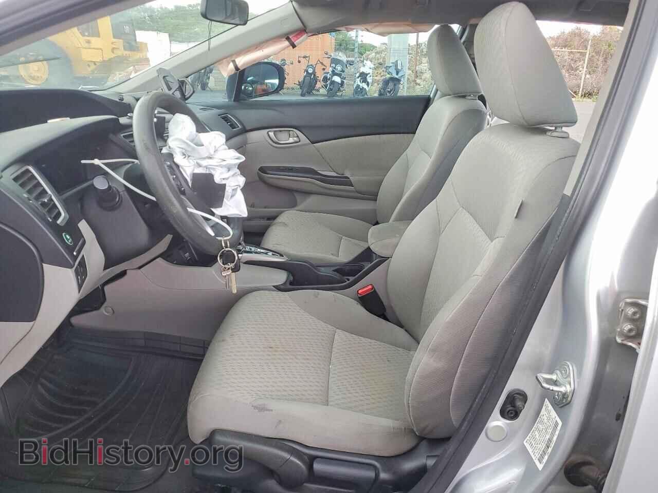 2015 HONDA CIVIC - VIN: 2HGFB2F57FH536677 - Photo 7