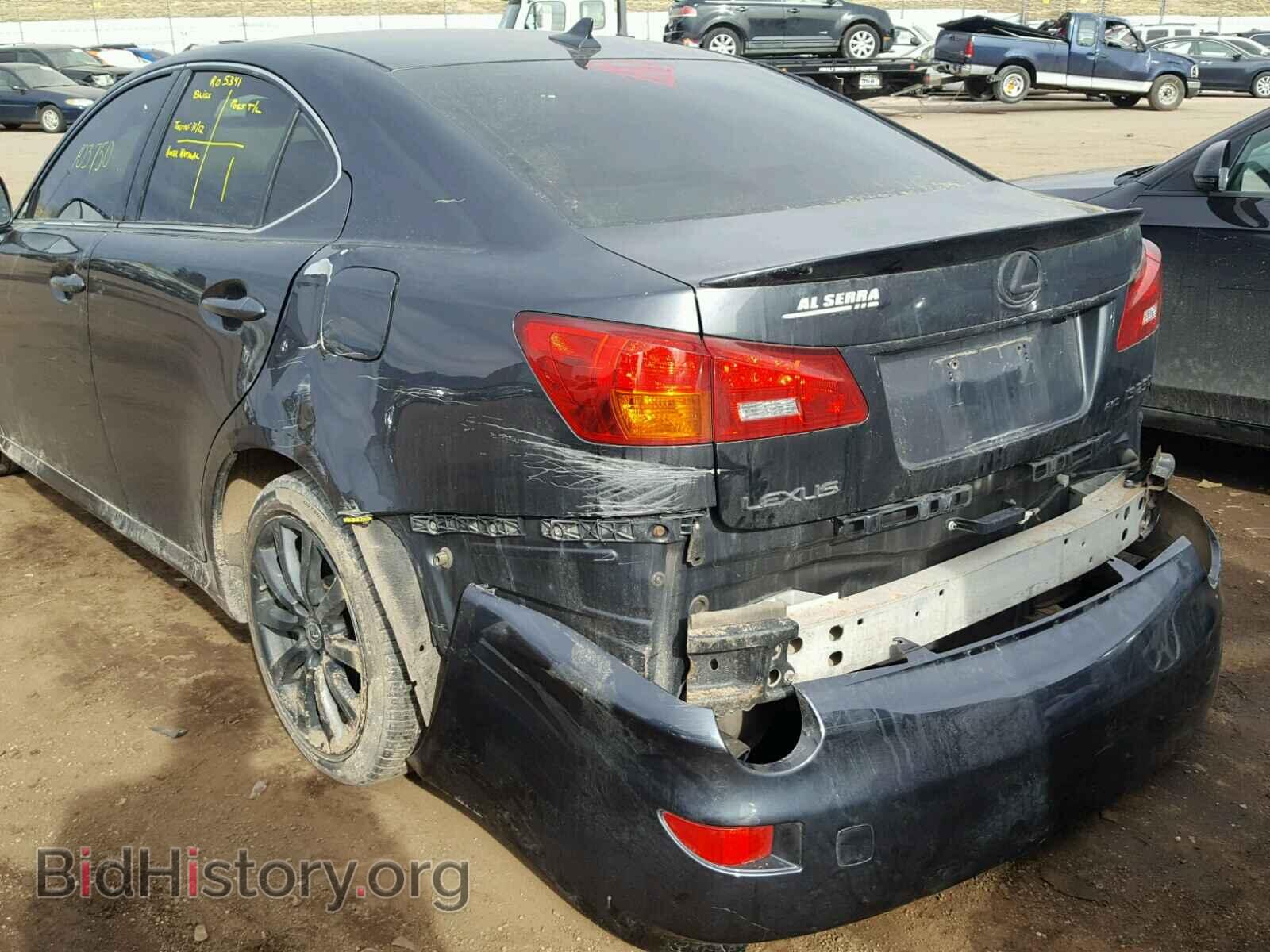 2008 LEXUS IS 250 - VIN: JTHCK262785024420 - Фото 9