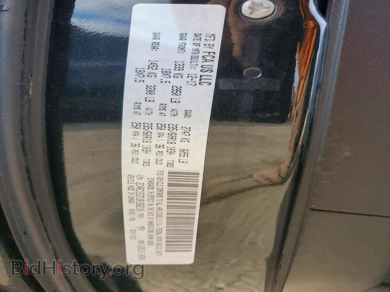 2018 CHRYSLER PACIFICA - VIN: 2C4RC1EG7JR168218 - Photo 12