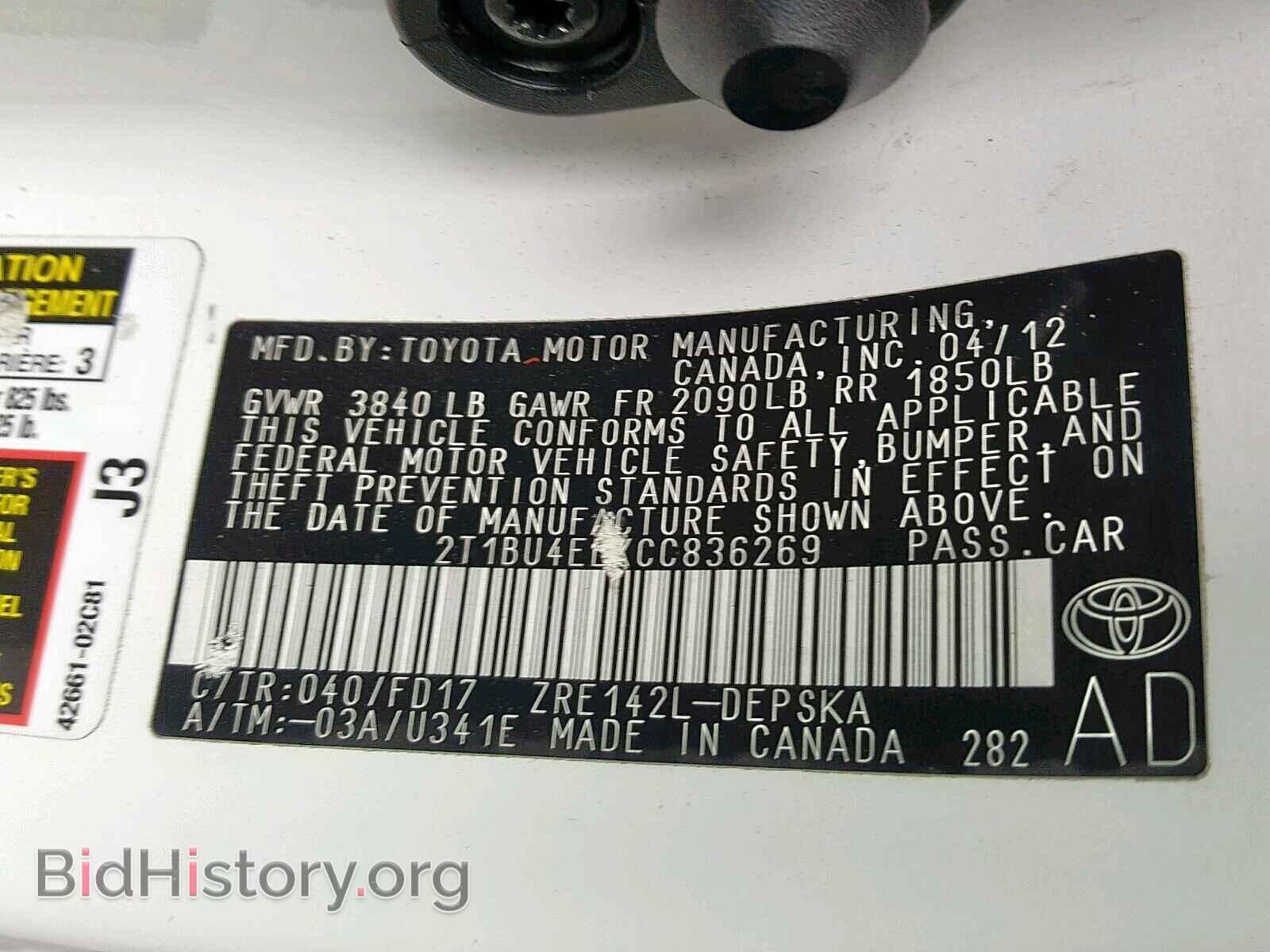 2012 TOYOTA COROLLA BA - VIN: 2T1BU4EEXCC836269 - Фото 10
