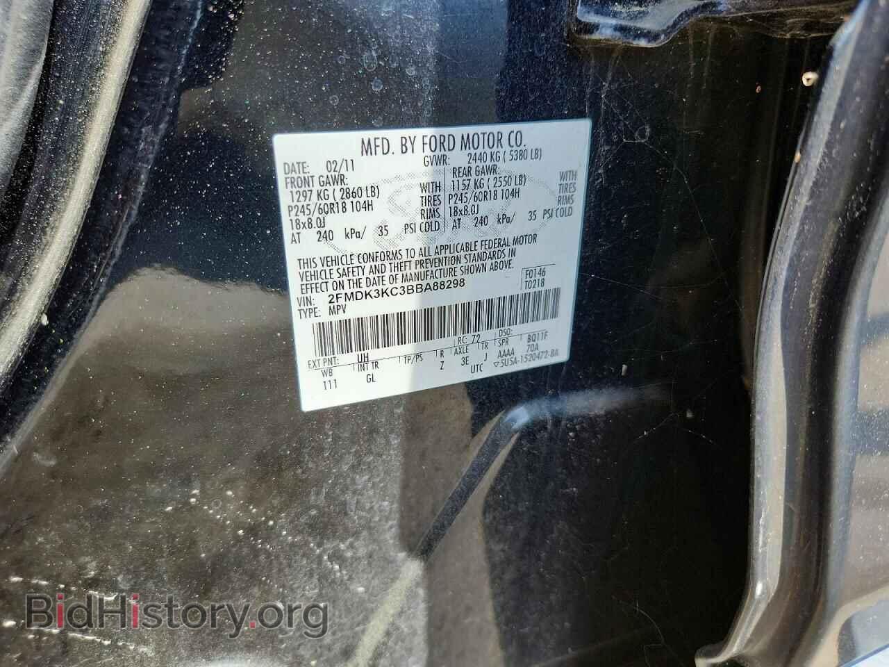 2011 FORD EDGE - VIN: 2FMDK3KC3BBA88298 - Фото 13