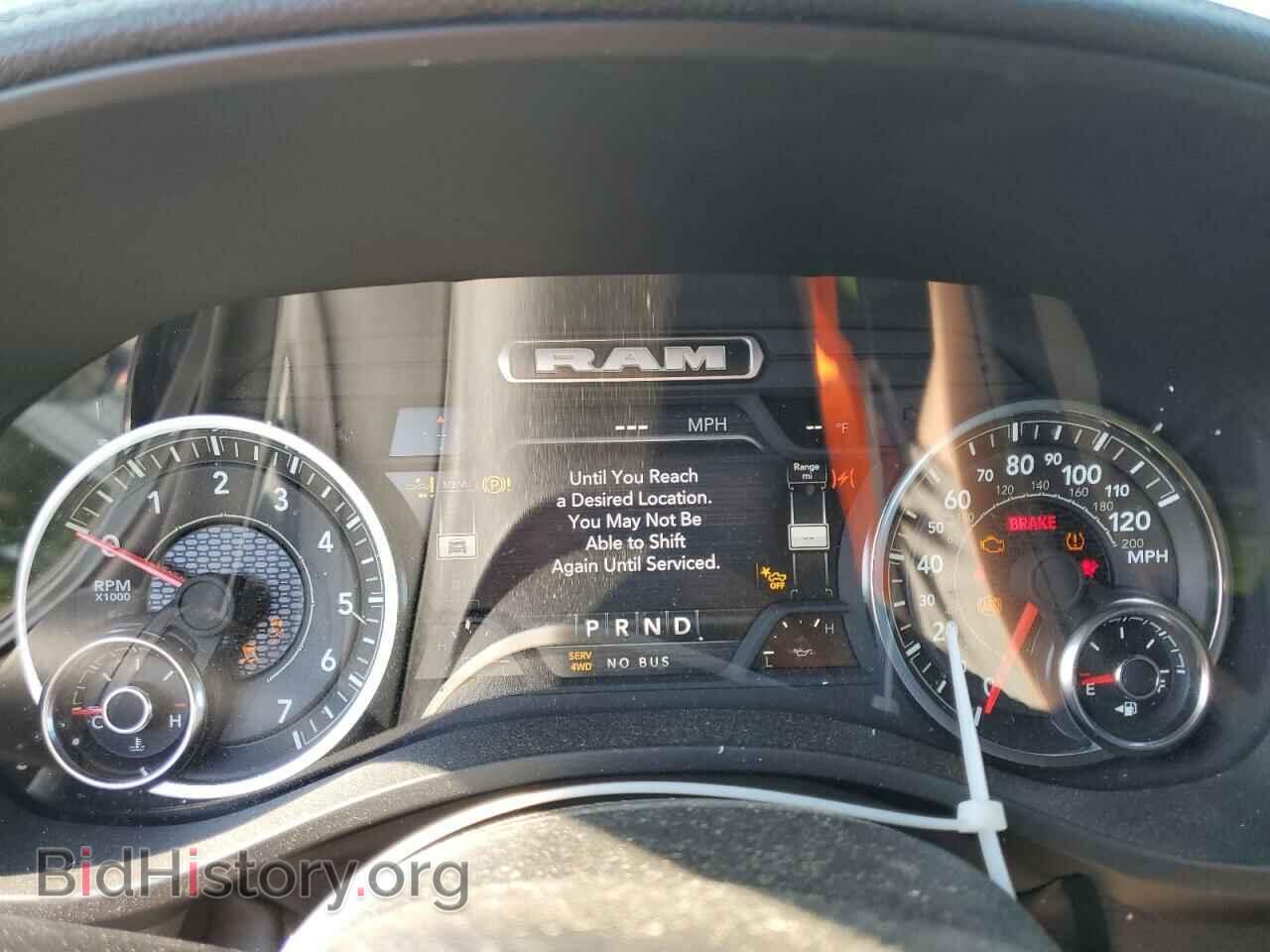 2023 RAM 1500 - VIN: 1C6SRFJT7PN602148 - Фото 9