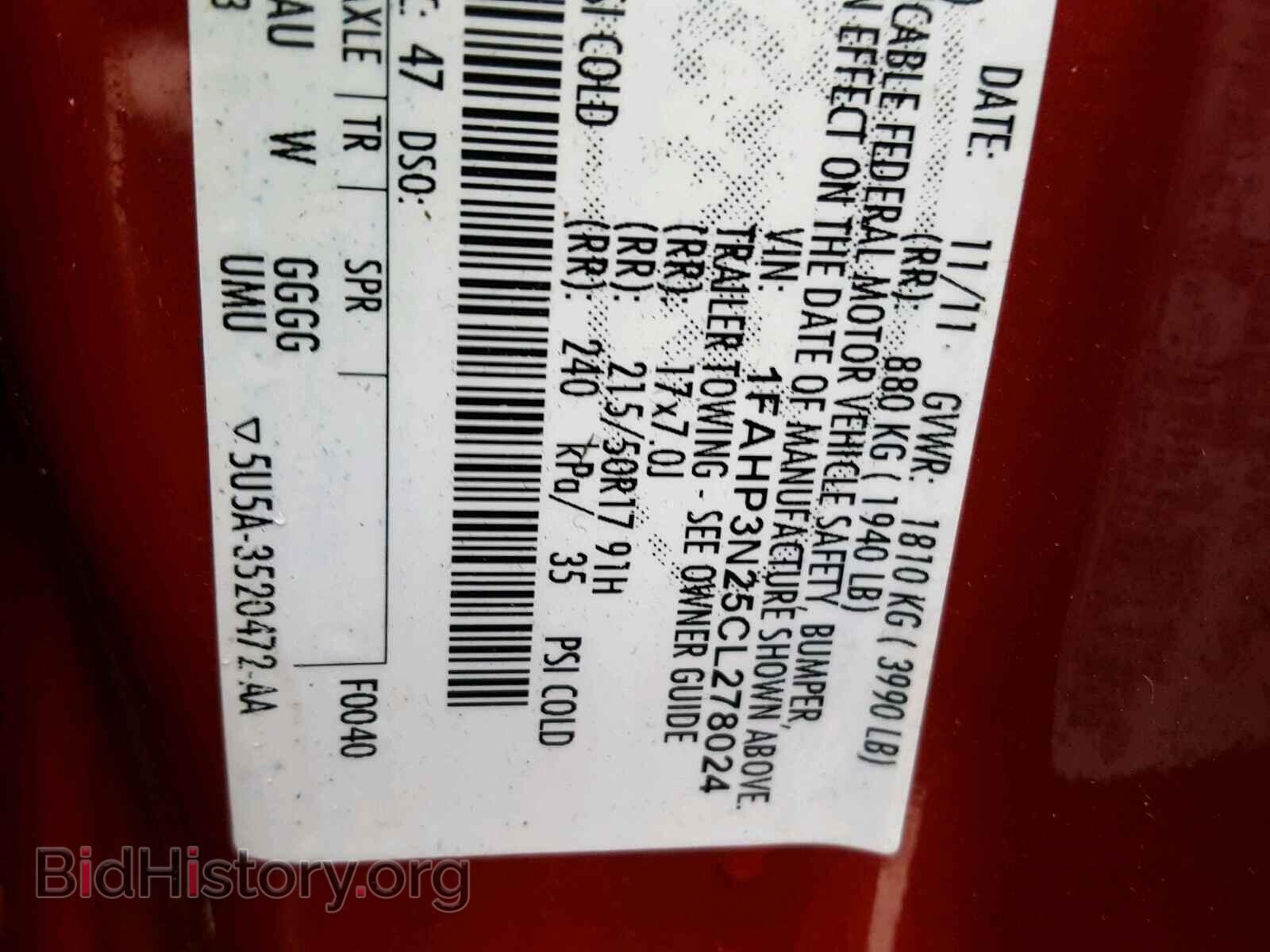2012 FORD FOCUS - VIN: 1FAHP3N25CL278024 - Фото 10