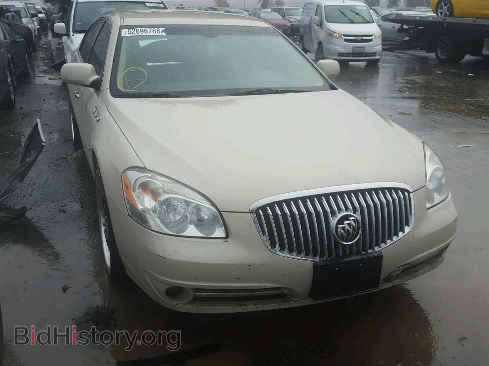 Photo 1G4HA5EMXBU152691 - BUICK LUCERNE 2011