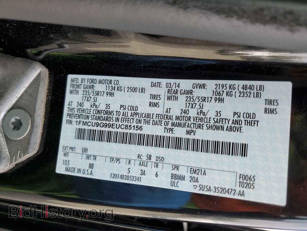 2014 FORD ESCAPE - VIN: 1FMCU9G99EUC85156 - Фото 12