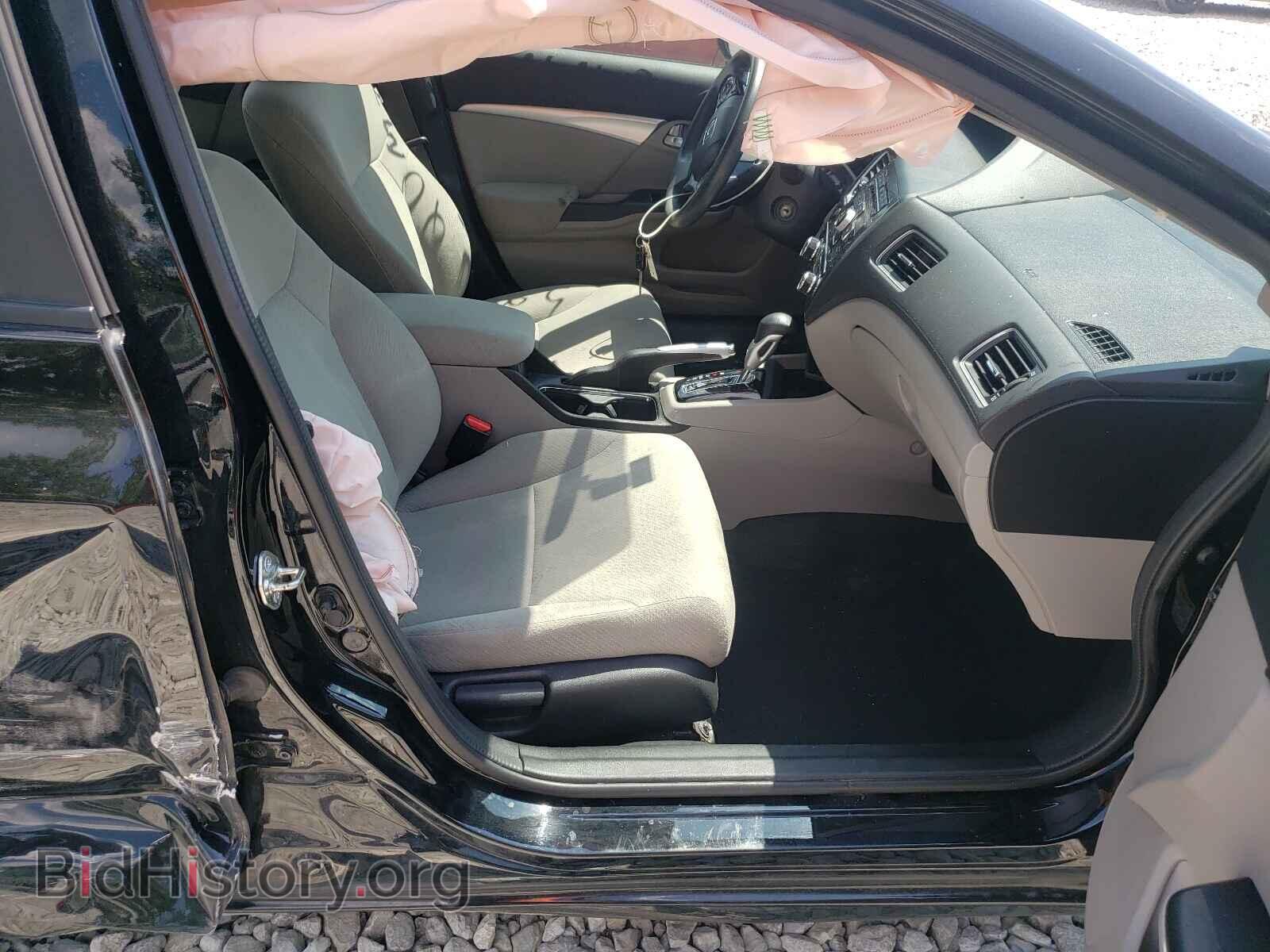 2013 HONDA CIVIC - VIN: 19XFB2F87DE006839 - Фото 5