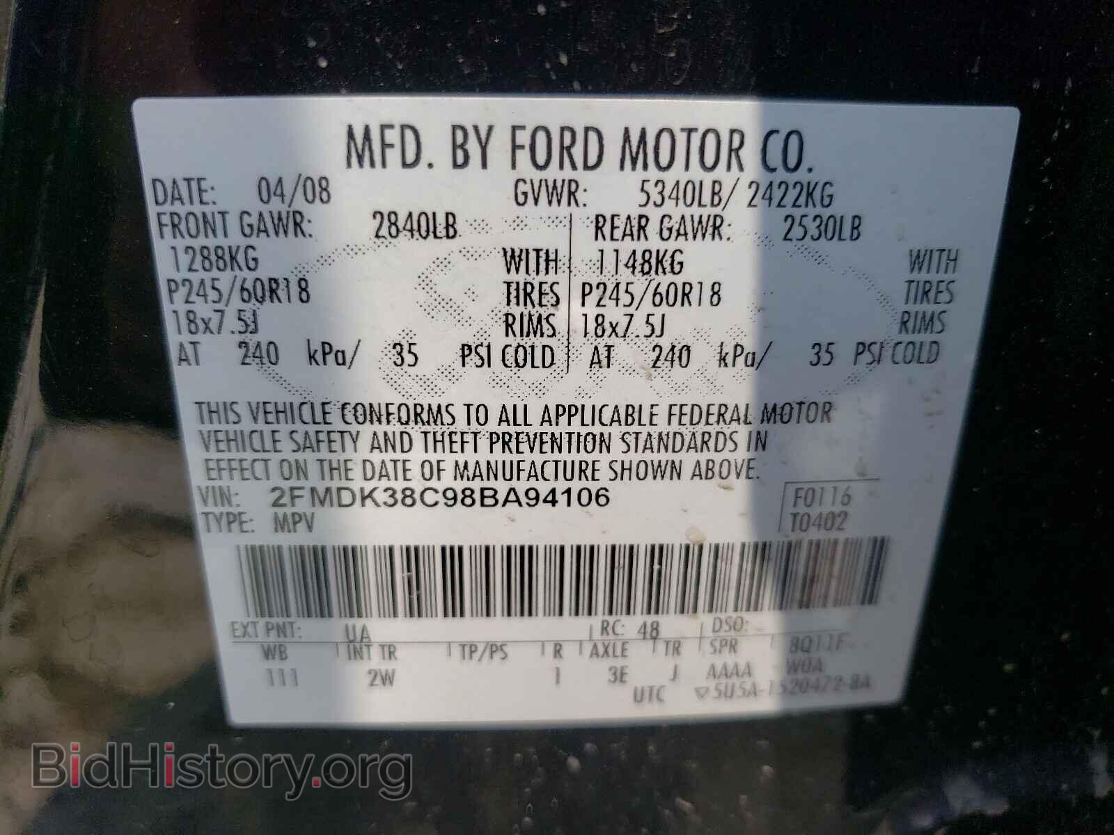 2008 FORD EDGE - VIN: 2FMDK38C98BA94106 - Photo 10