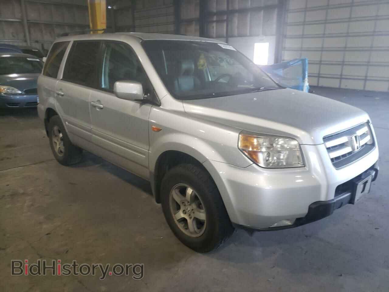 Photo 5FNYF18308B023152 - HONDA PILOT 2008