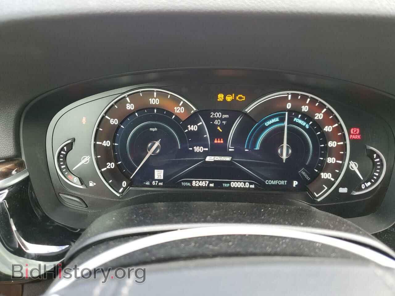 2018 BMW 5 SERIES - VIN: WBAJB1C5XJB084164 - Фото 9