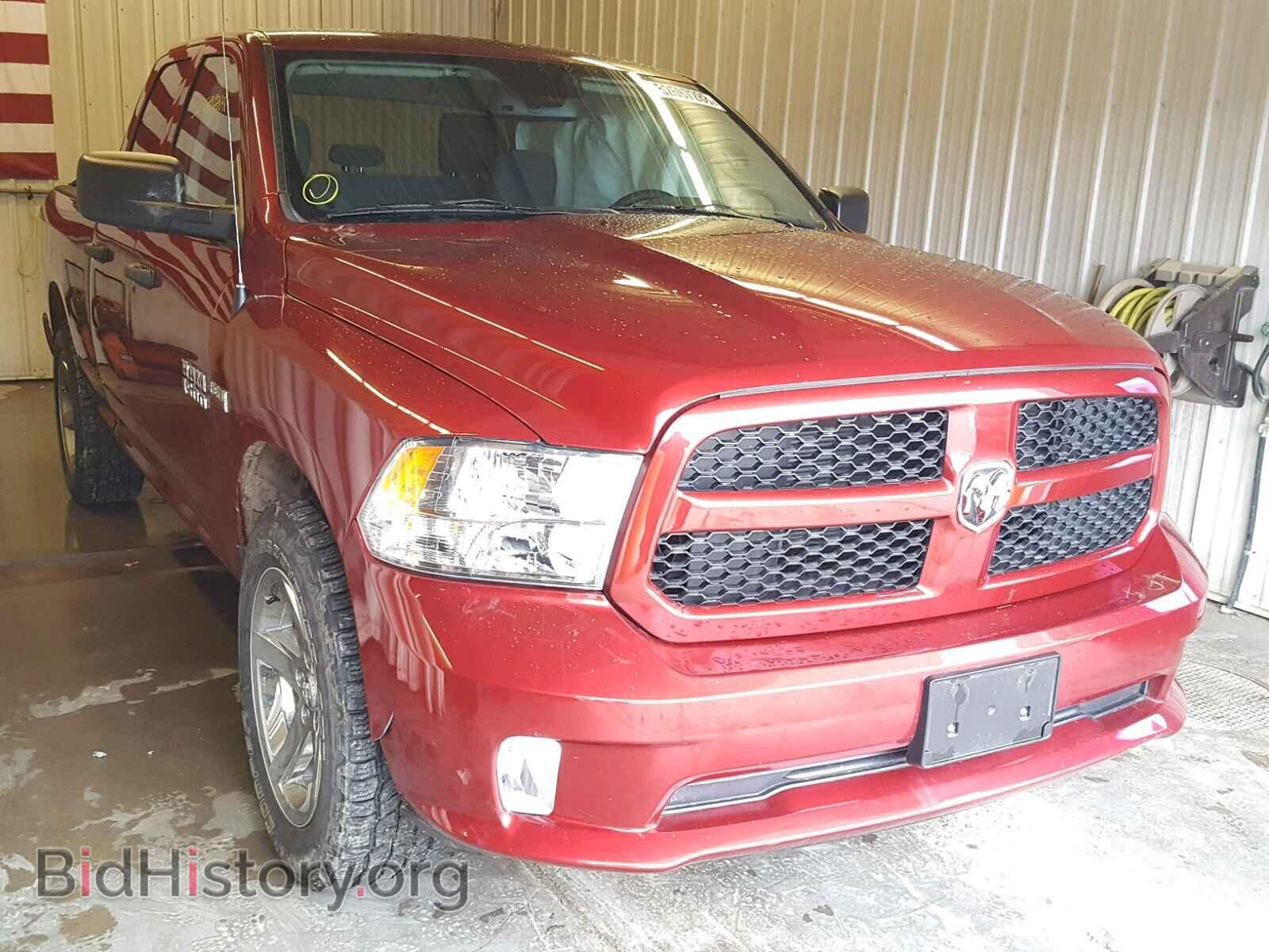 Photo 1C6RR7FTXFS616753 - RAM 1500 ST 2015