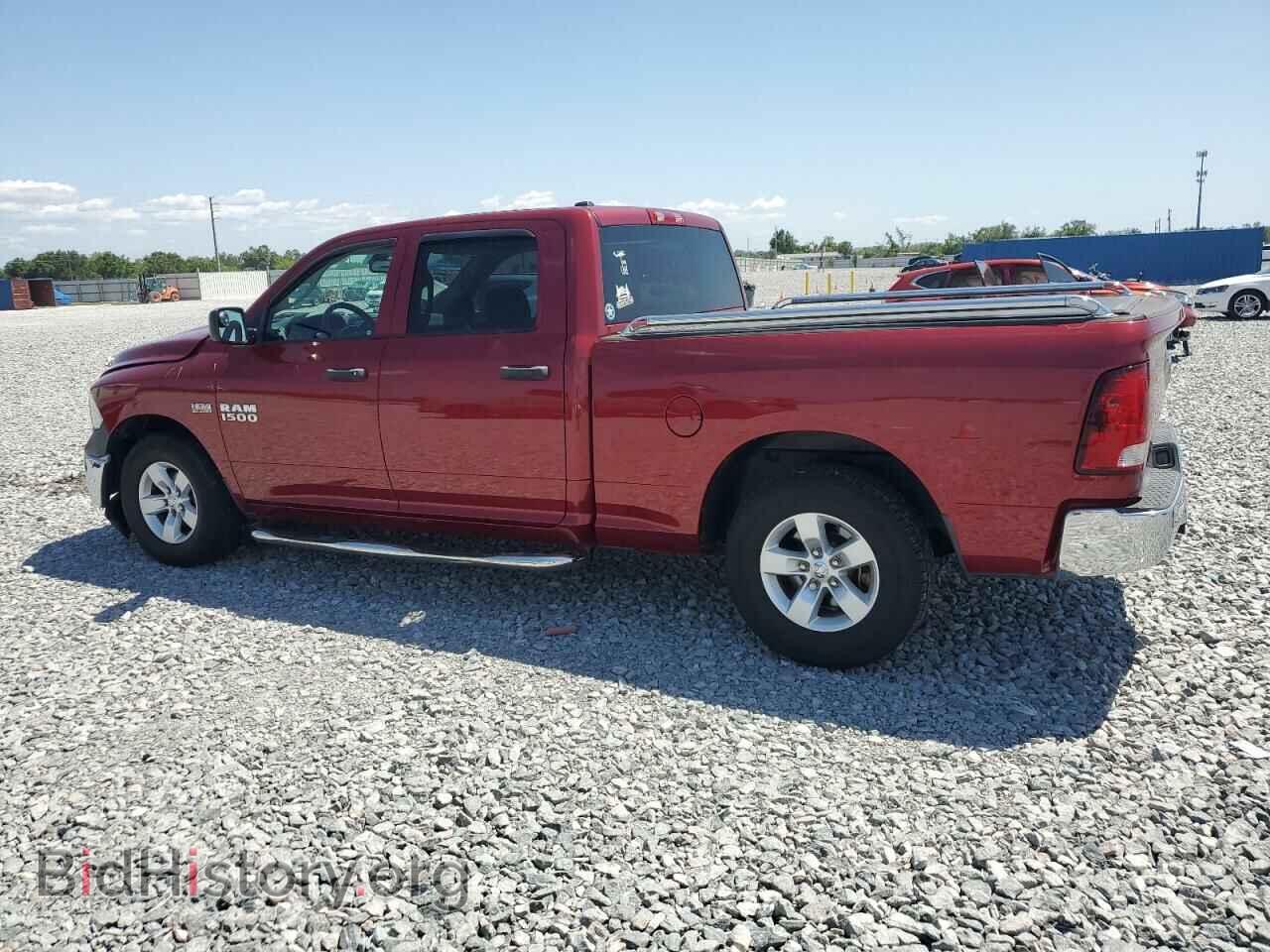 2015 RAM 1500 - VIN: 1C6RR6STXFS501005 - Фото 2