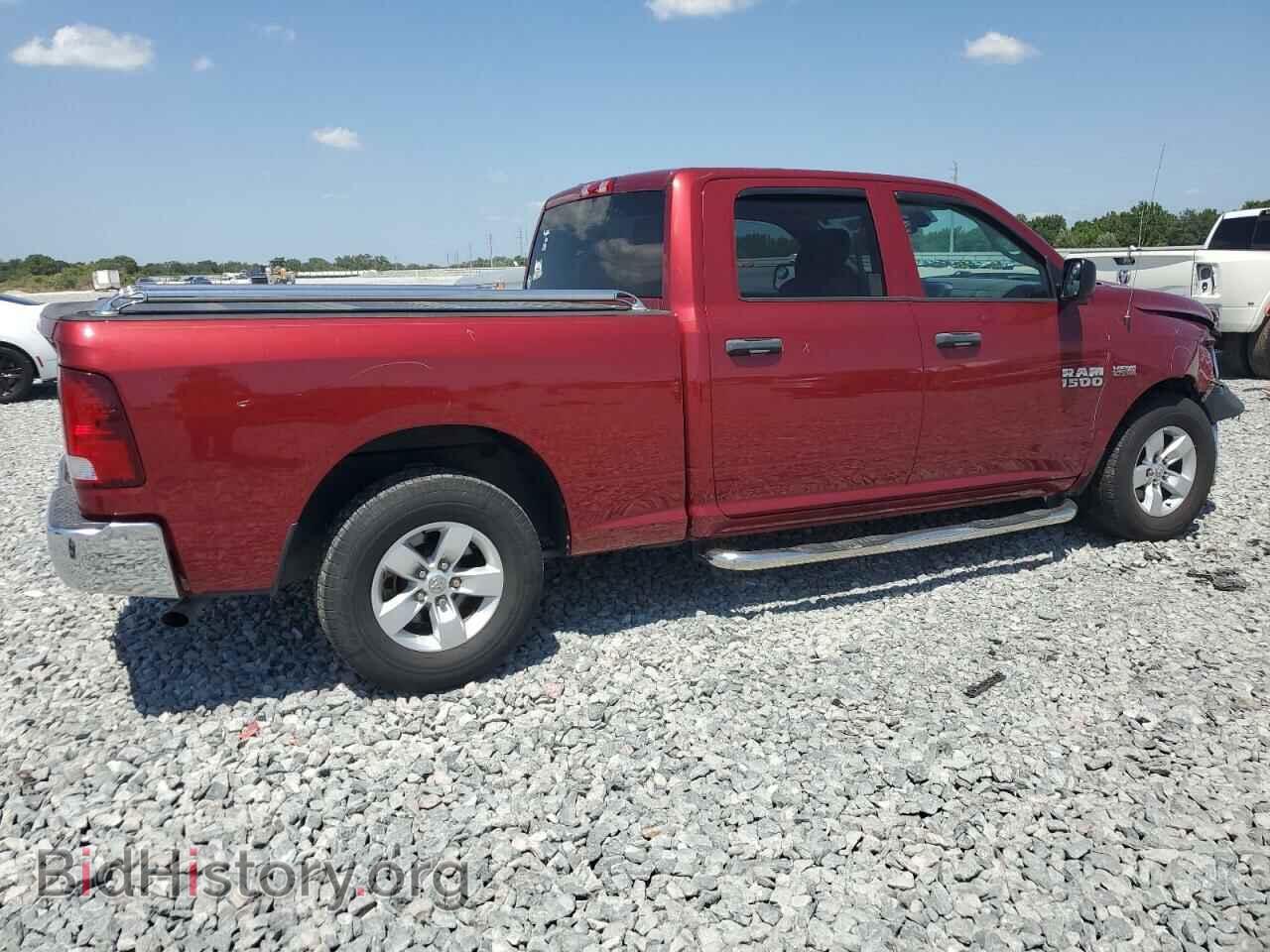 2015 RAM 1500 - VIN: 1C6RR6STXFS501005 - Фото 3
