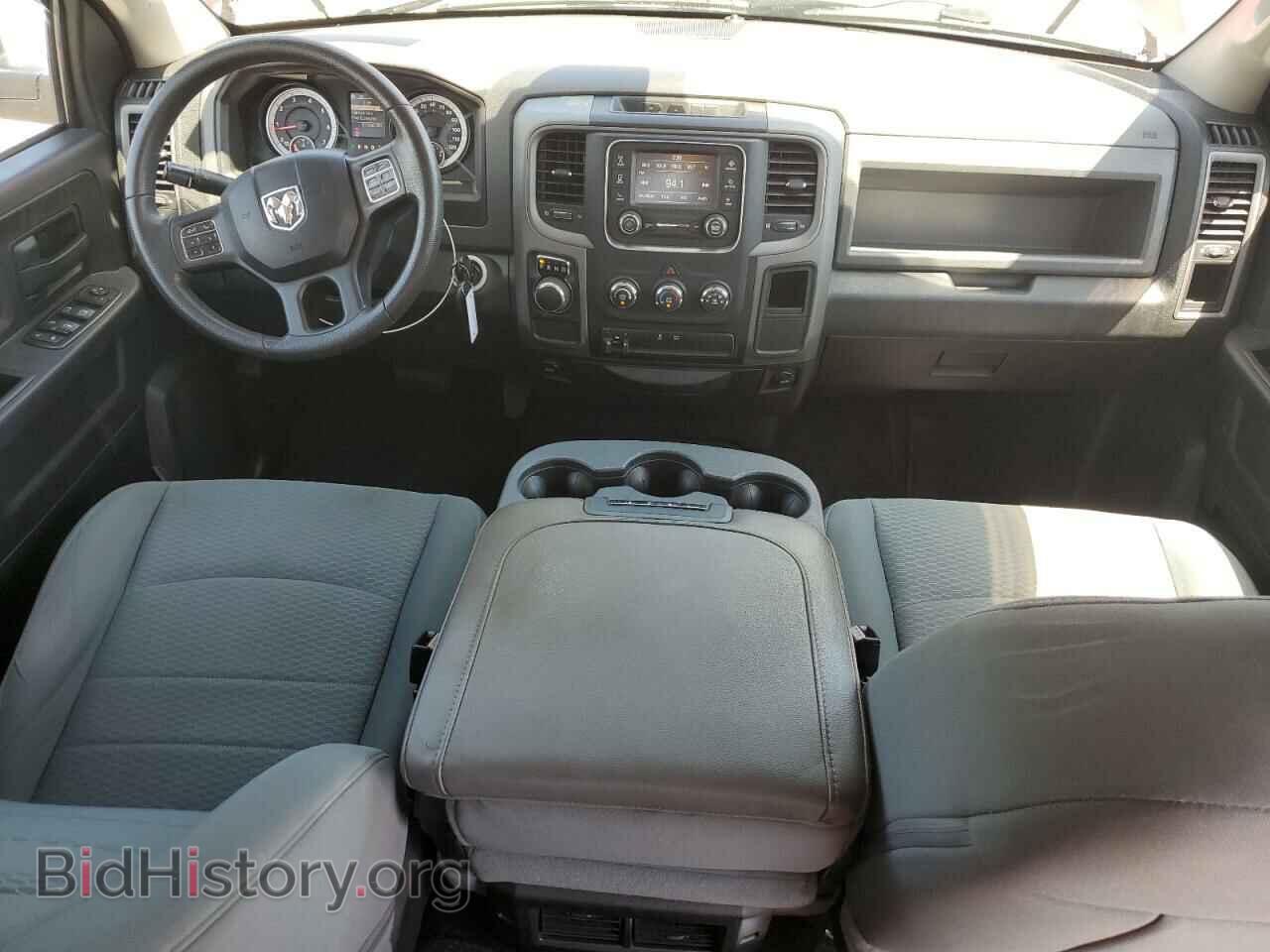 2015 RAM 1500 - VIN: 1C6RR6STXFS501005 - Фото 8