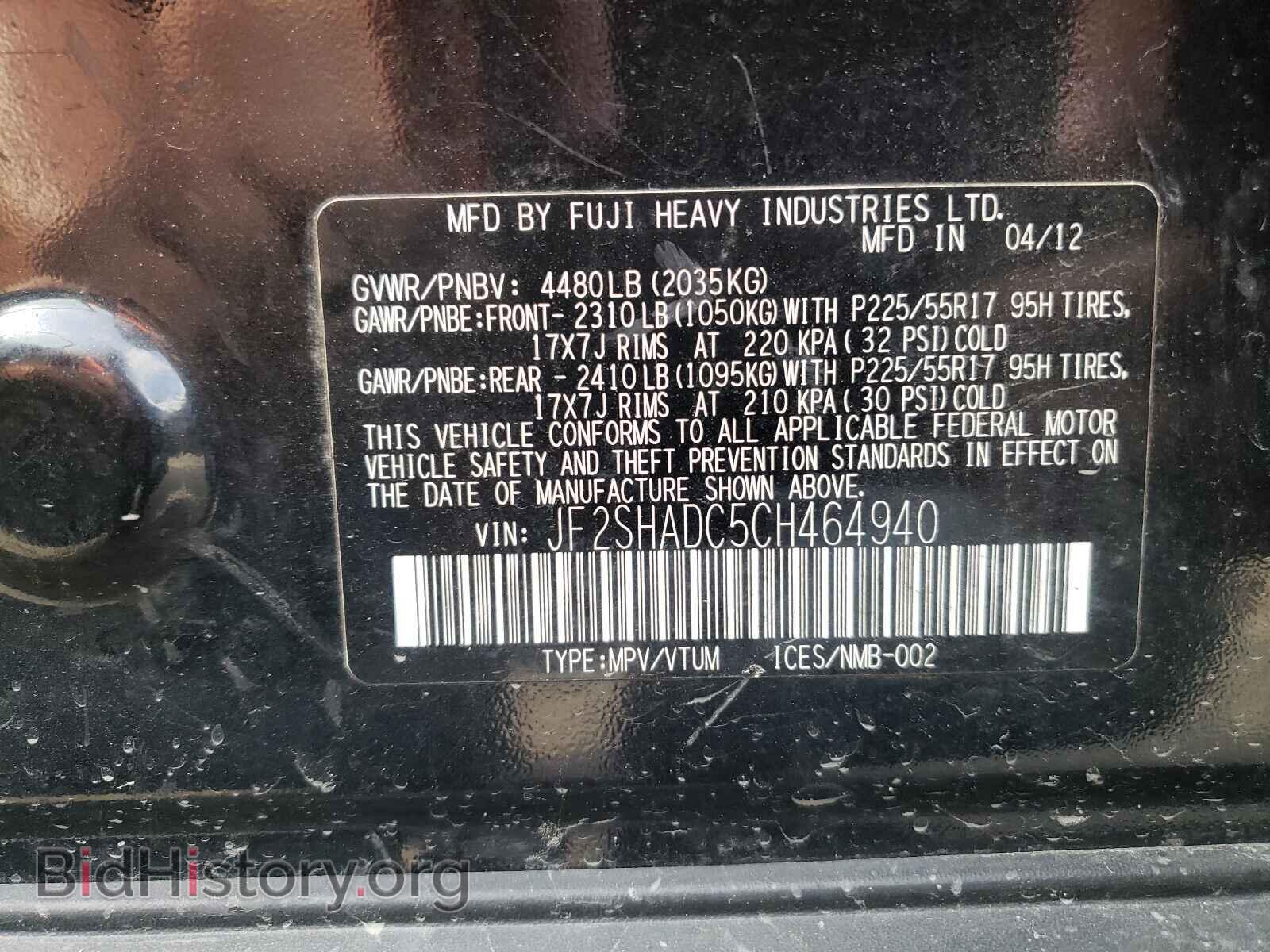 2012 SUBARU FORESTER - VIN: JF2SHADC5CH464940 - Photo 10